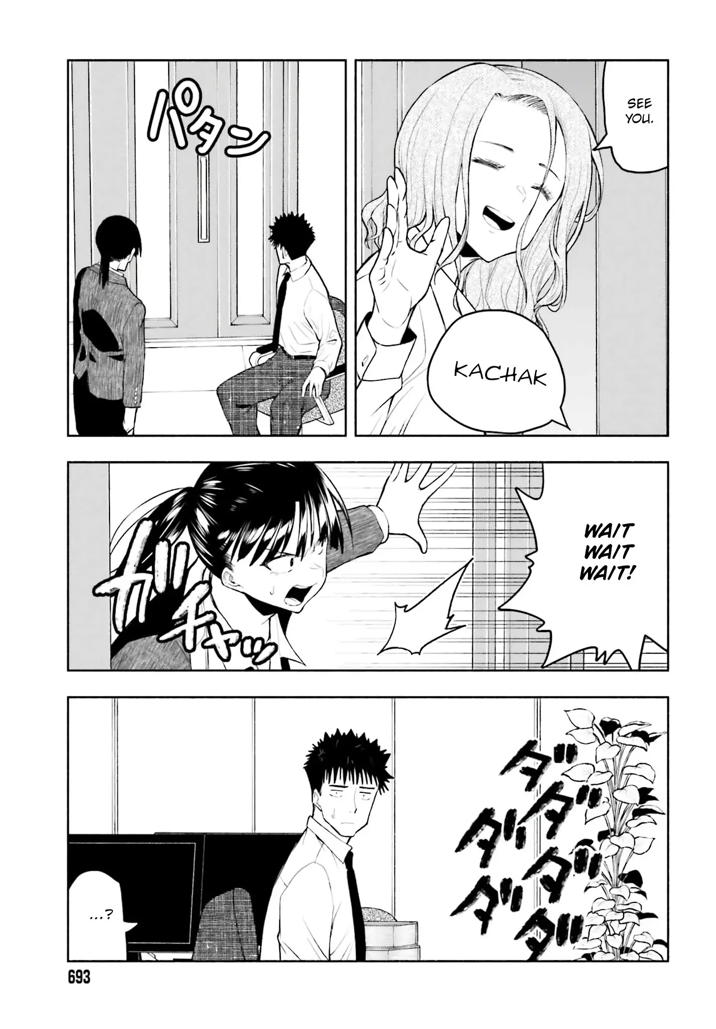 Omiai ni Sugoi Komyushou ga Kita - Chapter 21 - Page 13