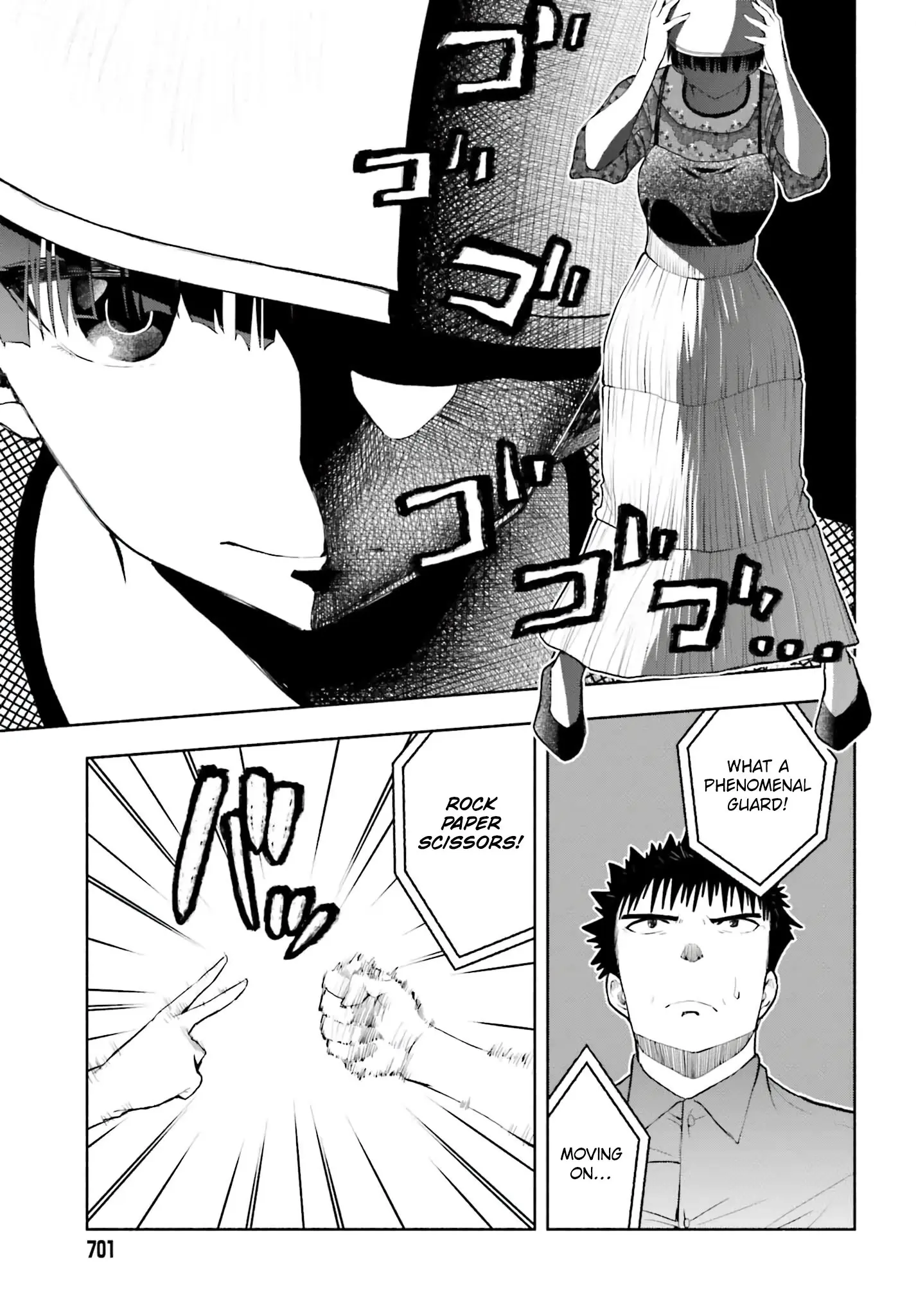 Omiai ni Sugoi Komyushou ga Kita - Chapter 22 - Page 5