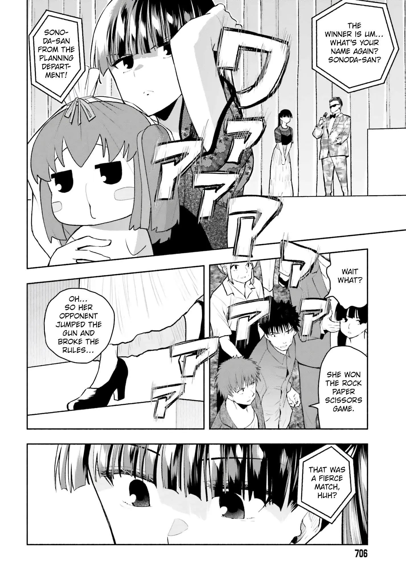Omiai ni Sugoi Komyushou ga Kita - Chapter 22 - Page 10