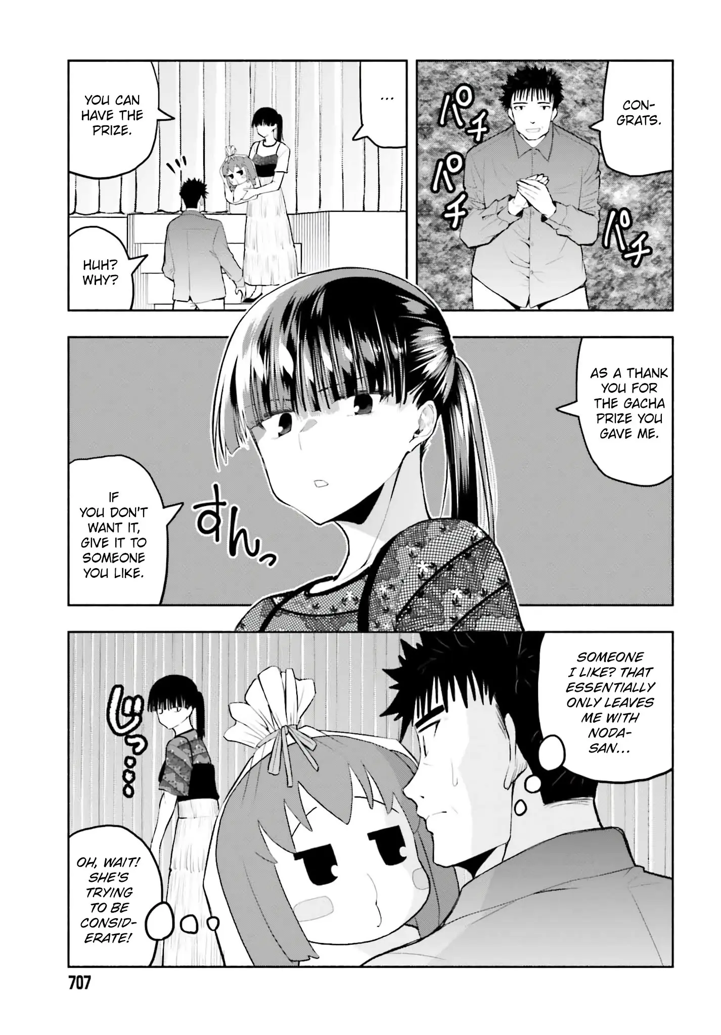 Omiai ni Sugoi Komyushou ga Kita - Chapter 22 - Page 11