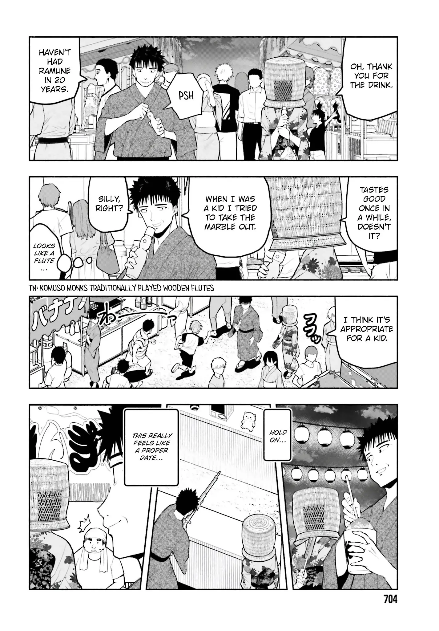Omiai ni Sugoi Komyushou ga Kita - Chapter 23 - Page 4