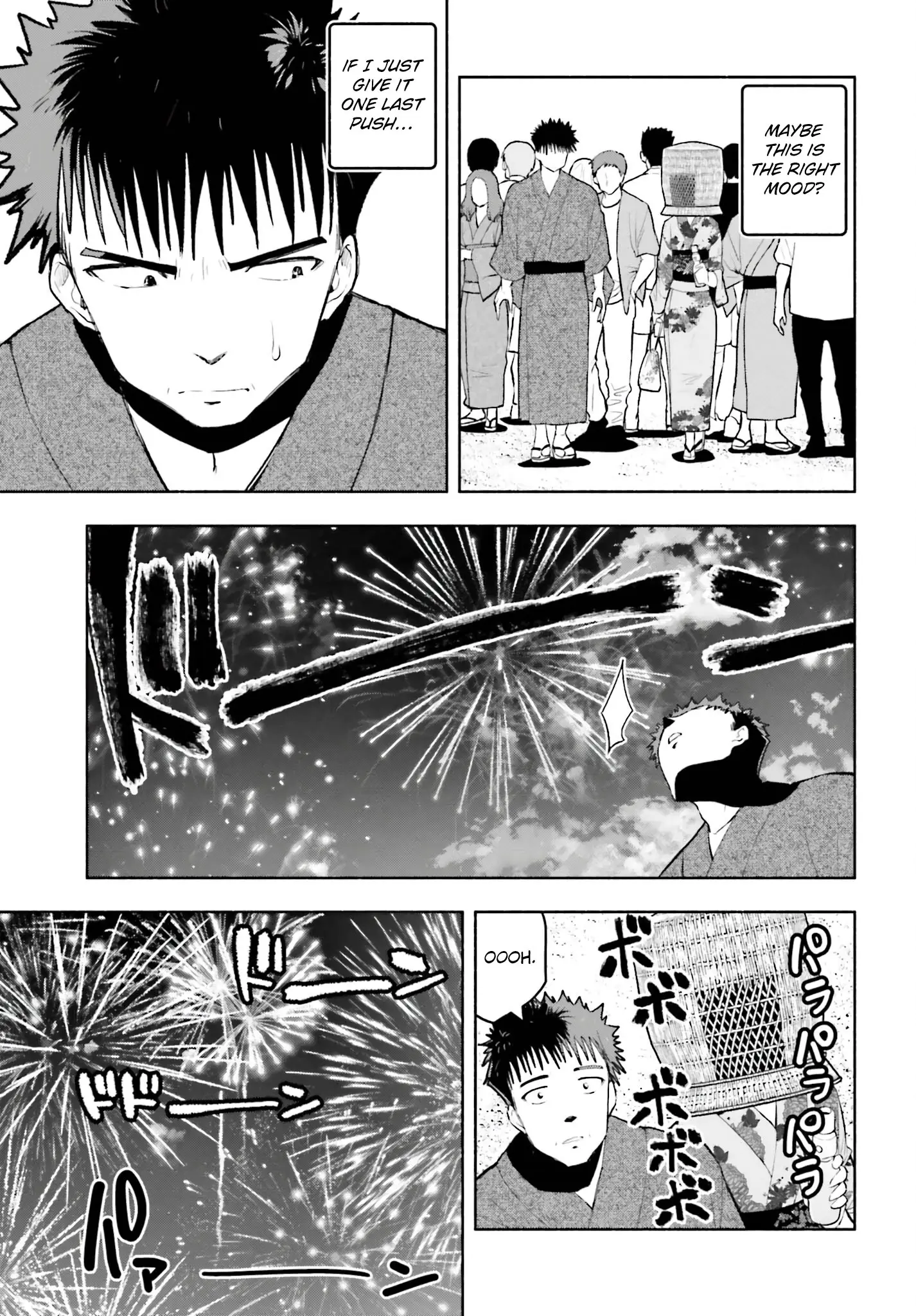 Omiai ni Sugoi Komyushou ga Kita - Chapter 23 - Page 5
