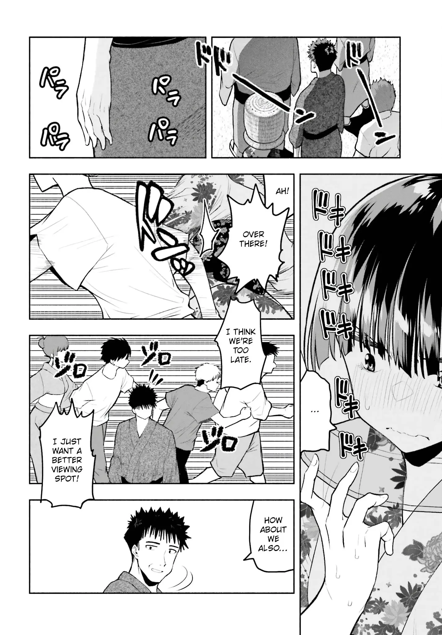 Omiai ni Sugoi Komyushou ga Kita - Chapter 23 - Page 6