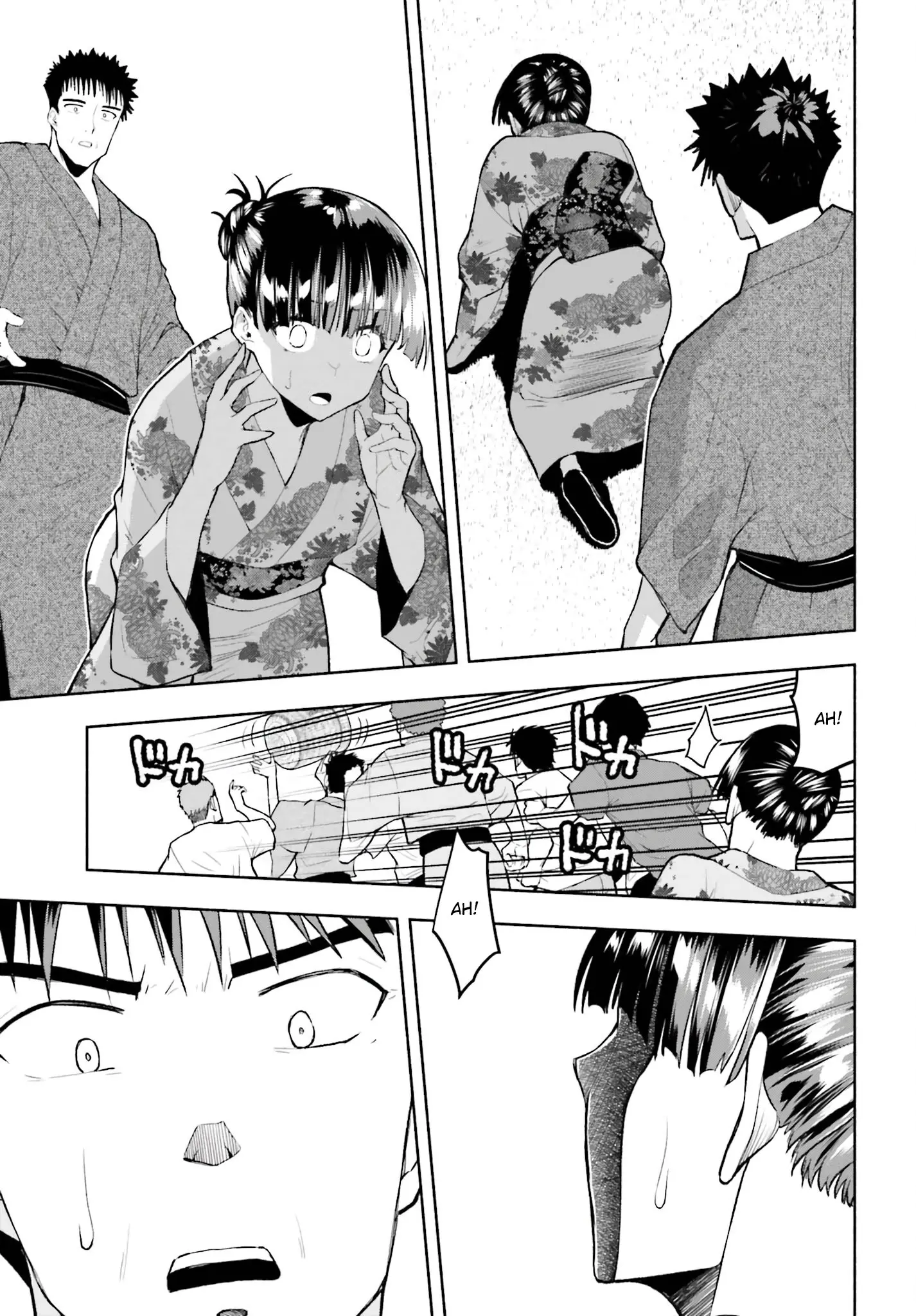 Omiai ni Sugoi Komyushou ga Kita - Chapter 23 - Page 7