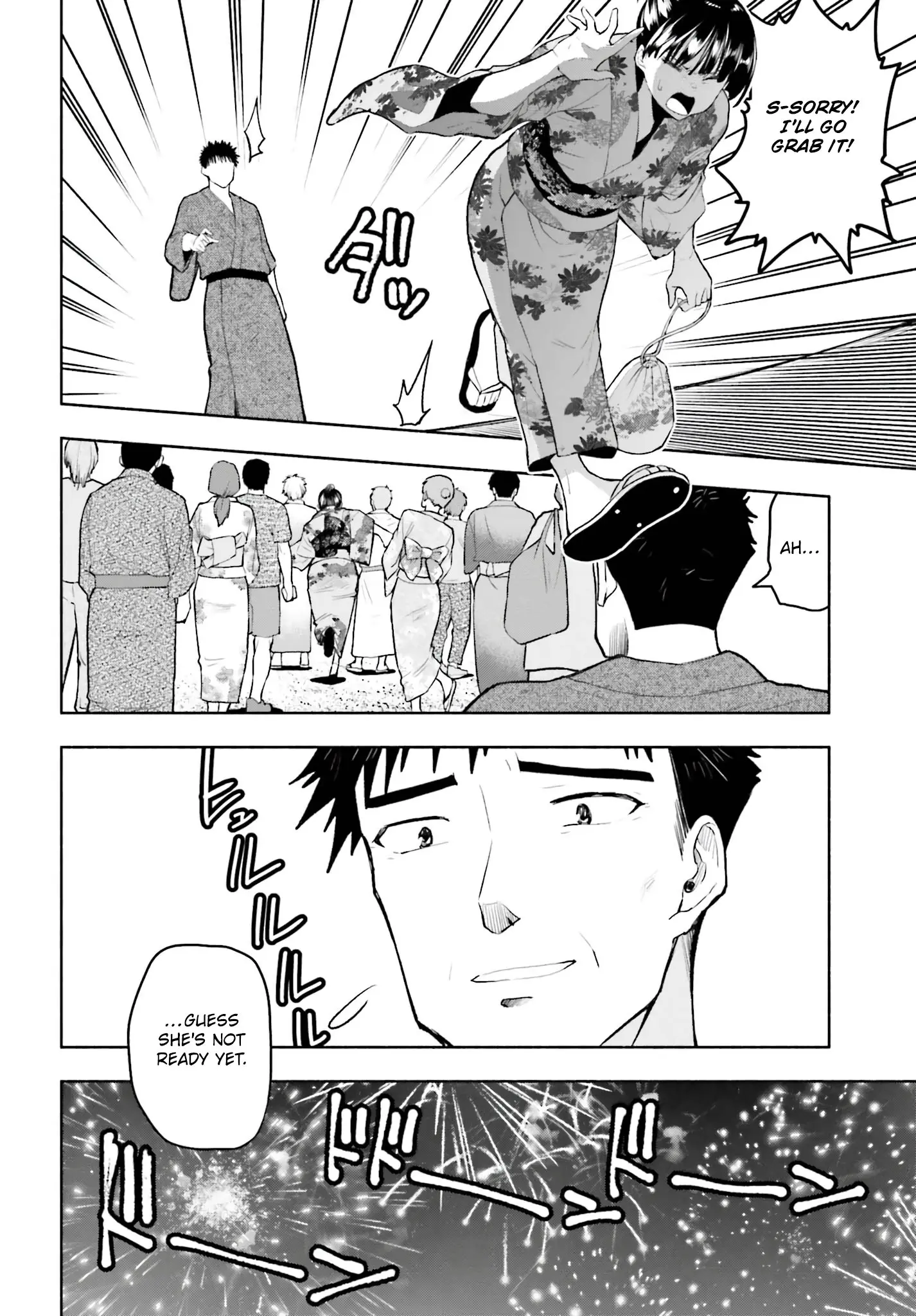 Omiai ni Sugoi Komyushou ga Kita - Chapter 23 - Page 8