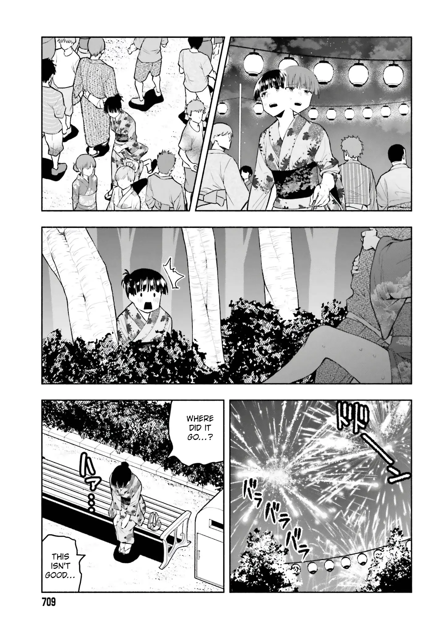 Omiai ni Sugoi Komyushou ga Kita - Chapter 23 - Page 9