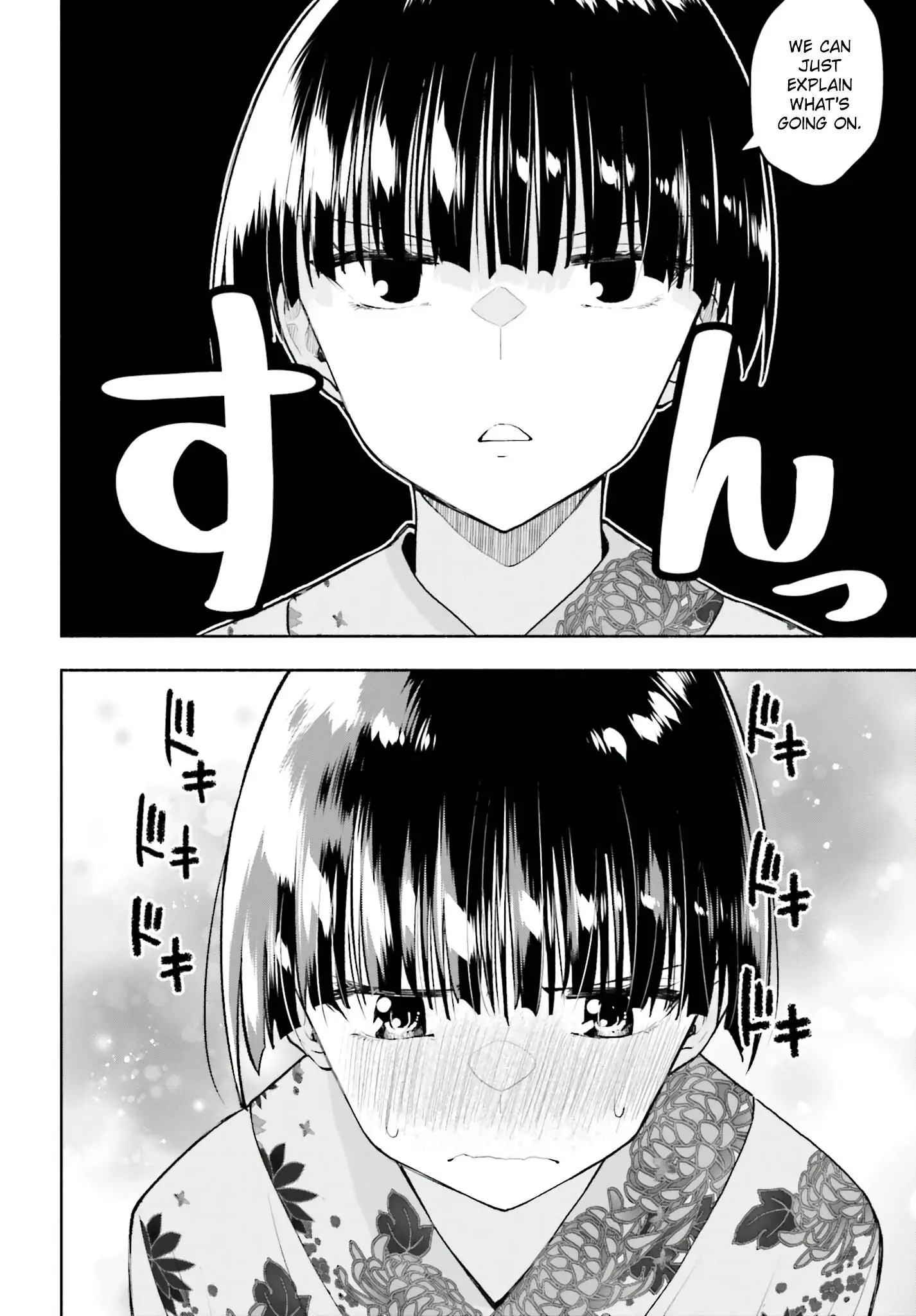 Omiai ni Sugoi Komyushou ga Kita - Chapter 24 - Page 3