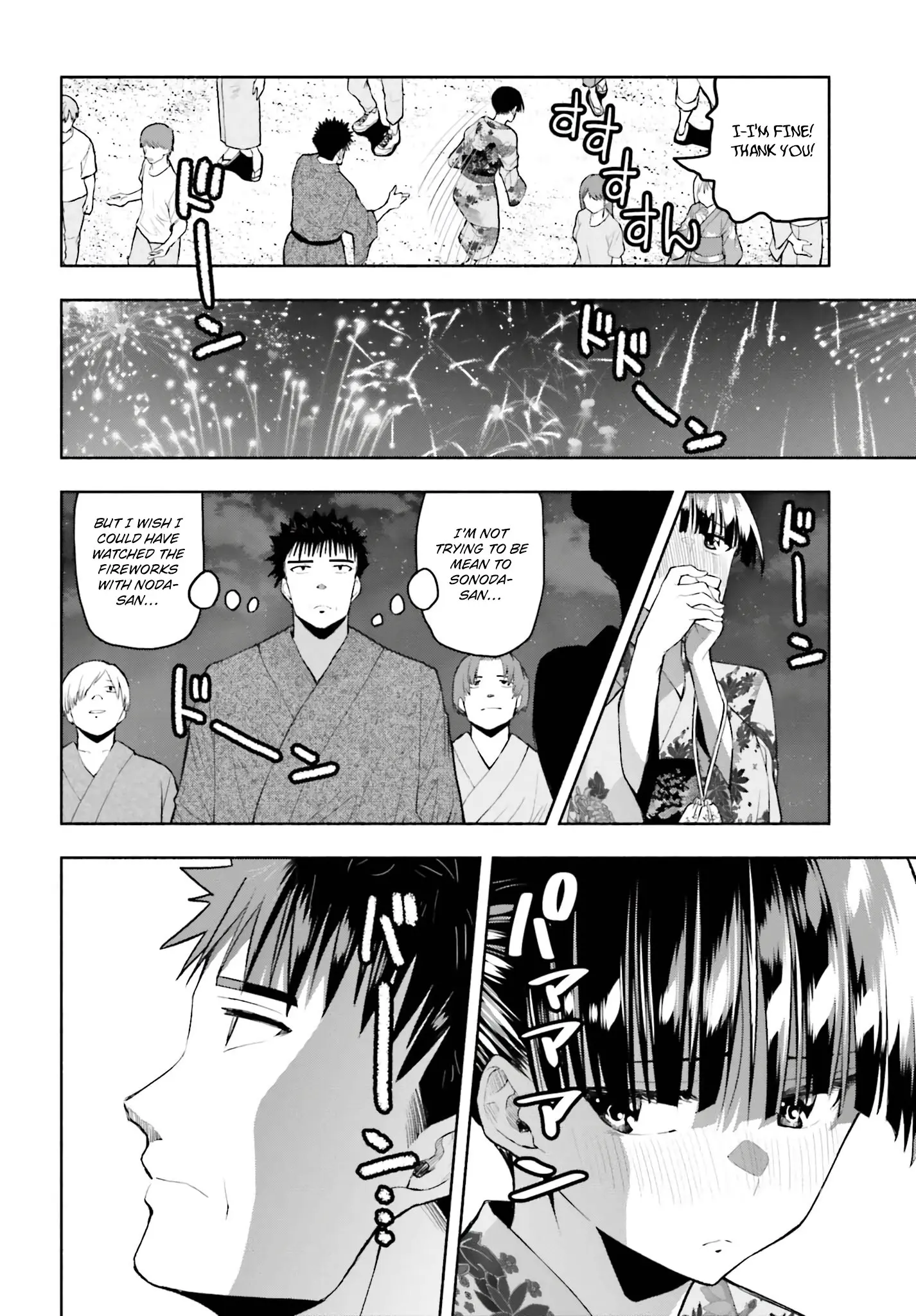 Omiai ni Sugoi Komyushou ga Kita - Chapter 24 - Page 5