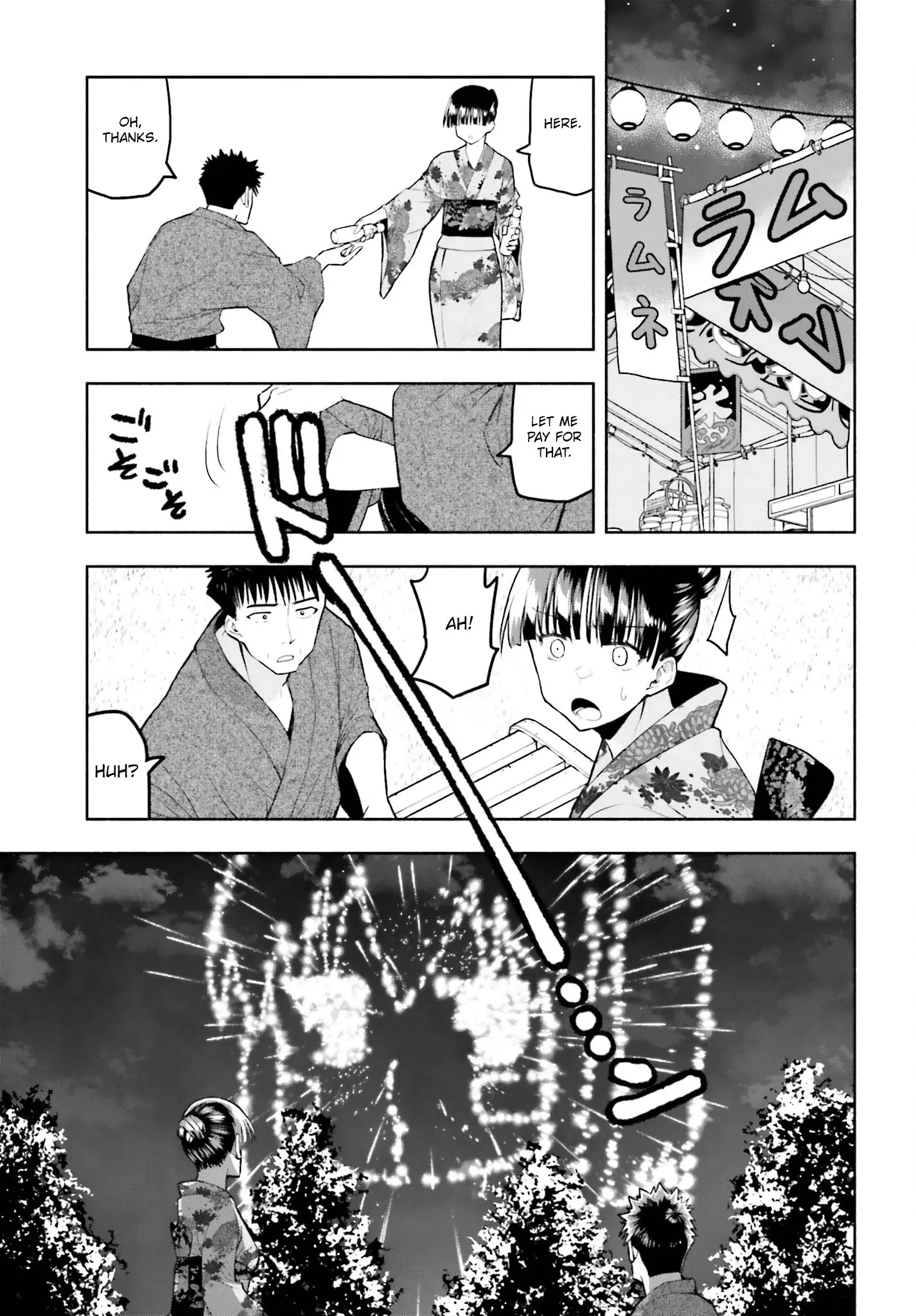 Omiai ni Sugoi Komyushou ga Kita - Chapter 24 - Page 6