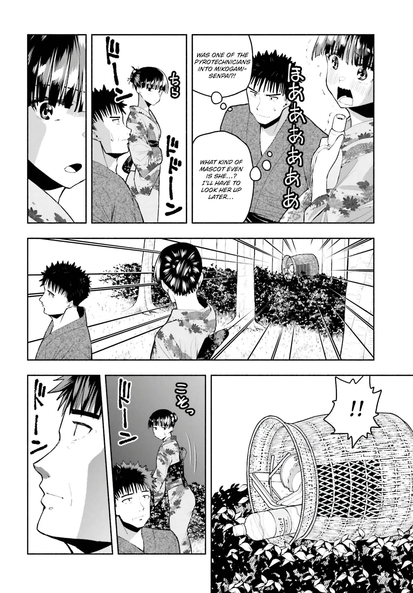 Omiai ni Sugoi Komyushou ga Kita - Chapter 24 - Page 7
