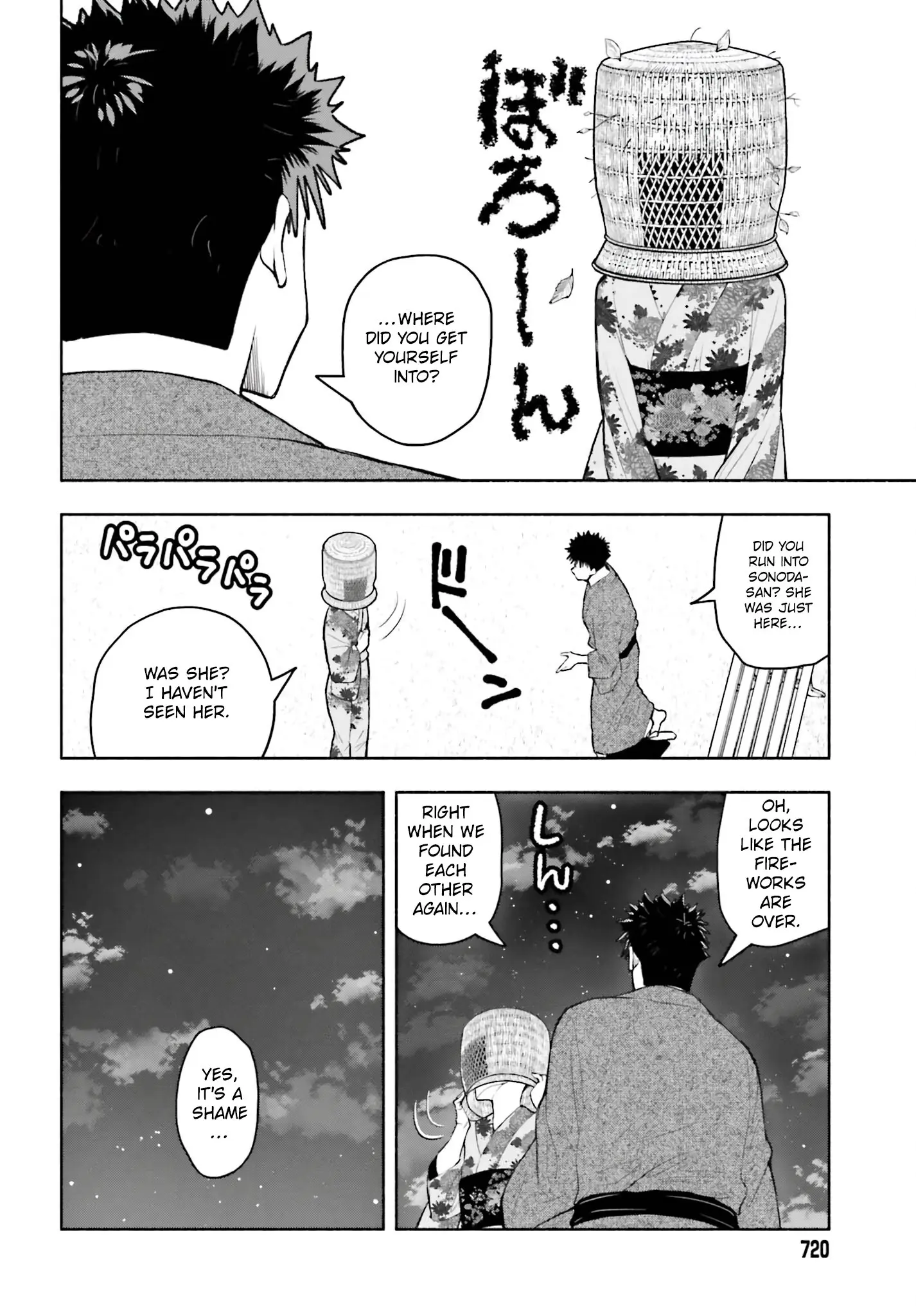 Omiai ni Sugoi Komyushou ga Kita - Chapter 24 - Page 9