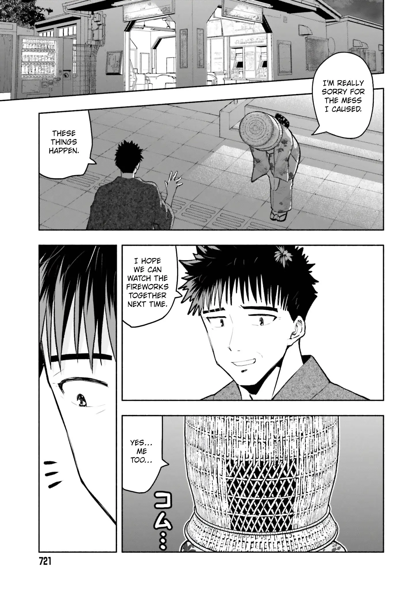 Omiai ni Sugoi Komyushou ga Kita - Chapter 24 - Page 10