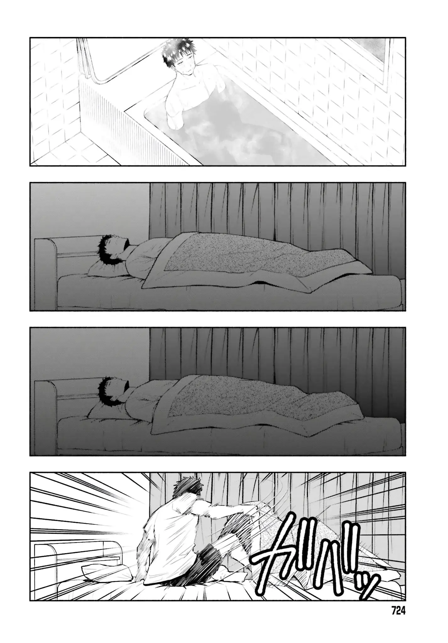 Omiai ni Sugoi Komyushou ga Kita - Chapter 24 - Page 13