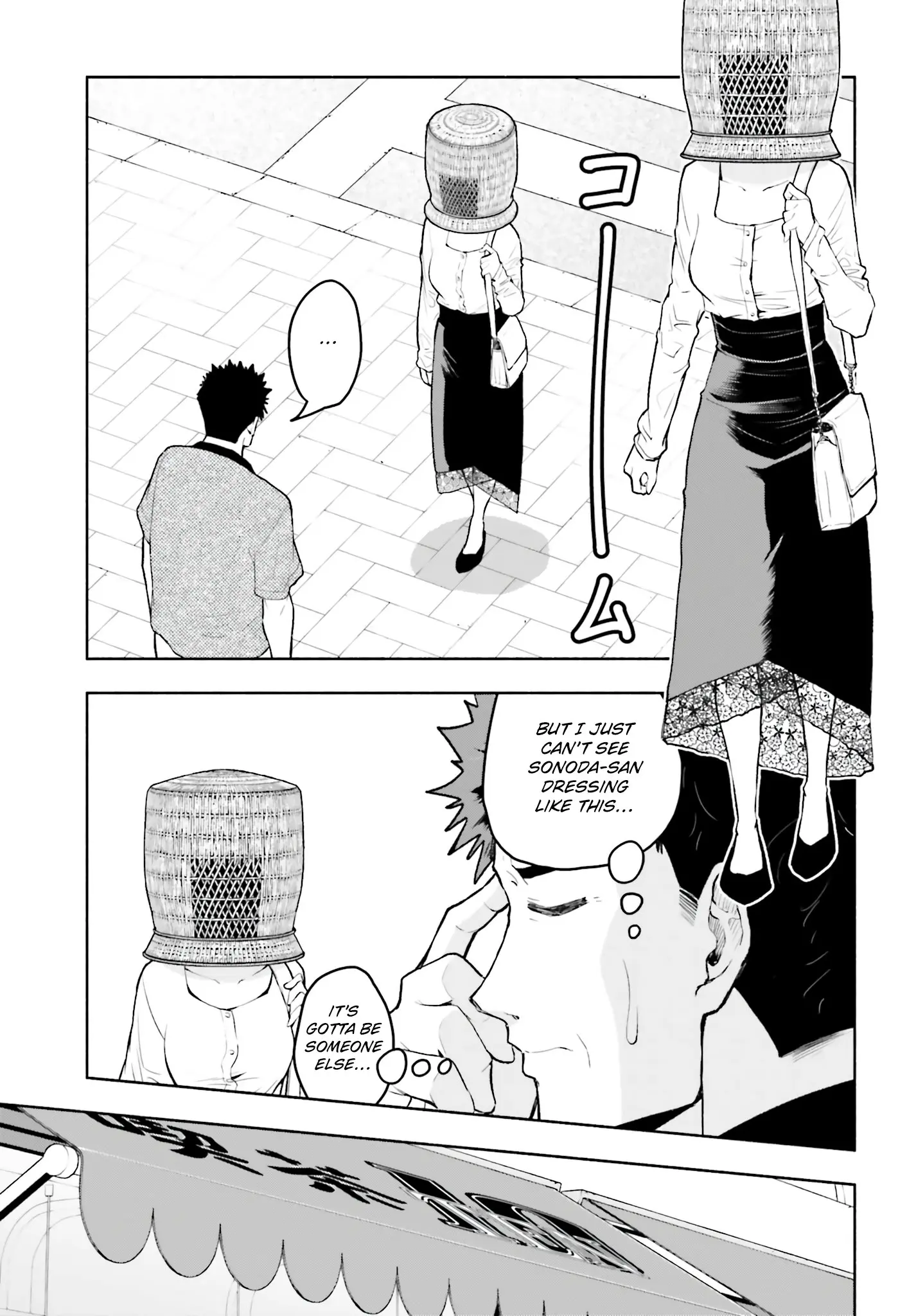 Omiai ni Sugoi Komyushou ga Kita - Chapter 25 - Page 3