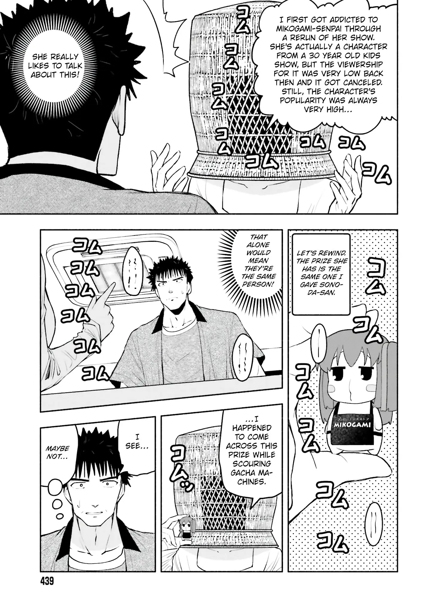 Omiai ni Sugoi Komyushou ga Kita - Chapter 25 - Page 5