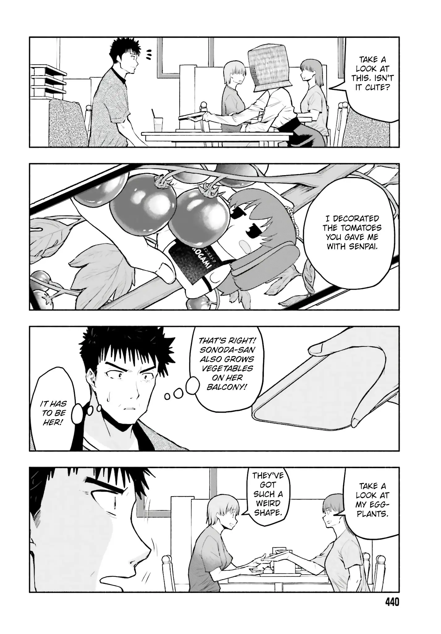 Omiai ni Sugoi Komyushou ga Kita - Chapter 25 - Page 6