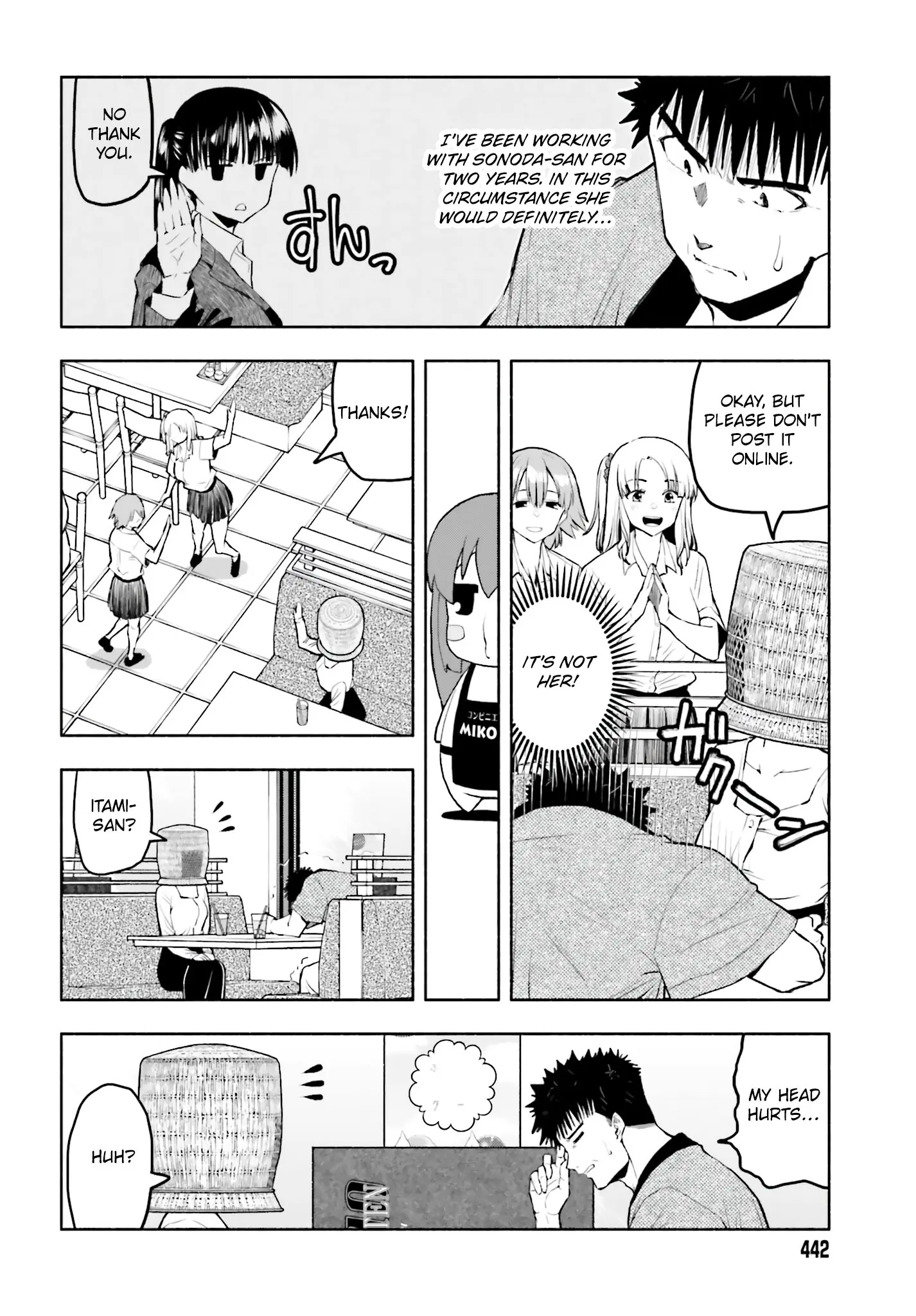 Omiai ni Sugoi Komyushou ga Kita - Chapter 25 - Page 8