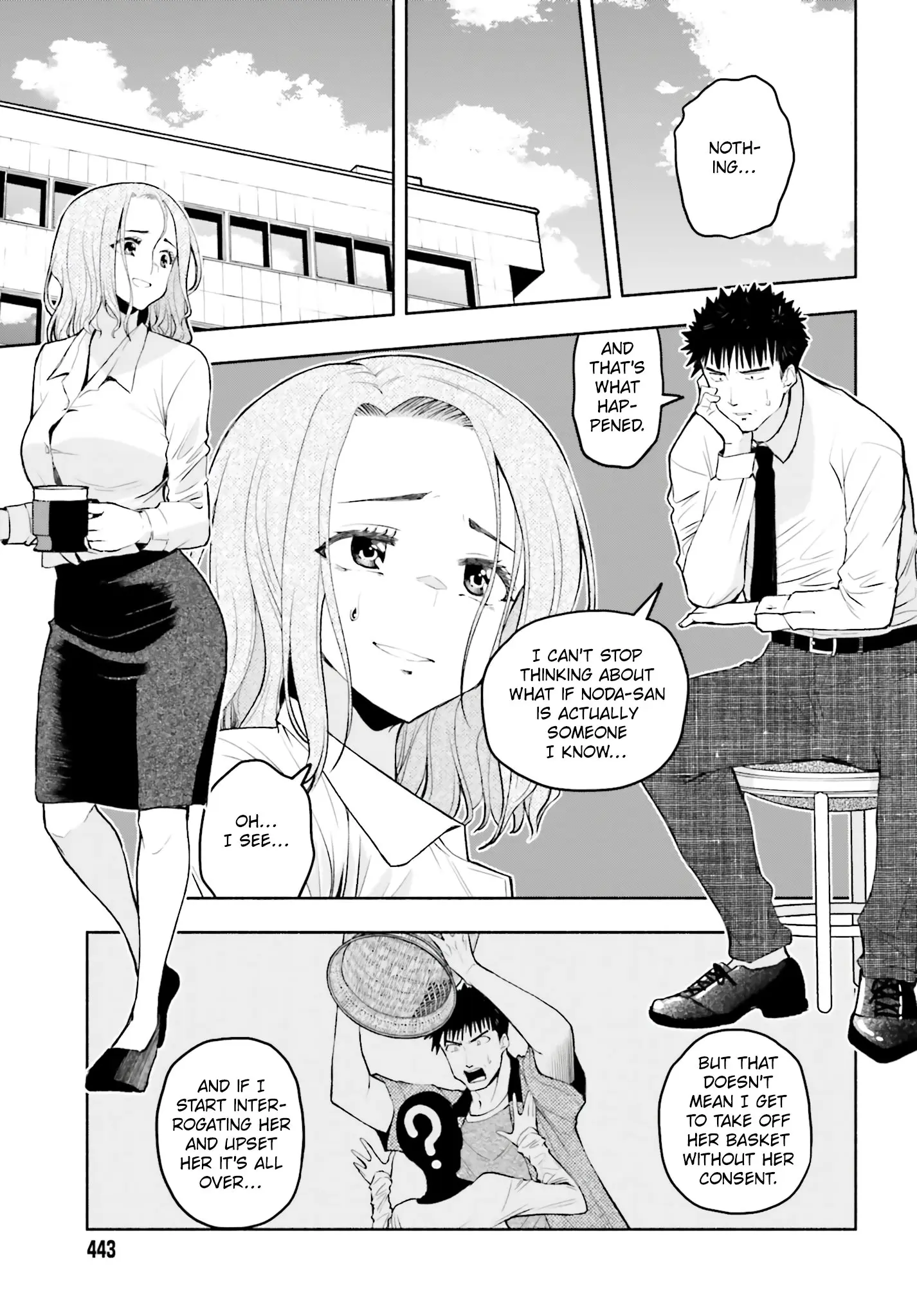 Omiai ni Sugoi Komyushou ga Kita - Chapter 25 - Page 9