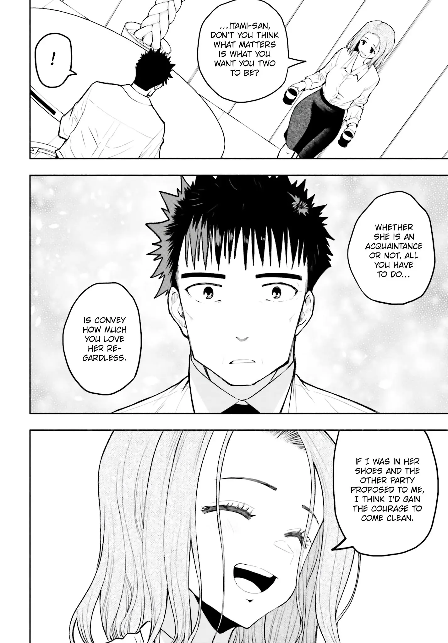 Omiai ni Sugoi Komyushou ga Kita - Chapter 25 - Page 10