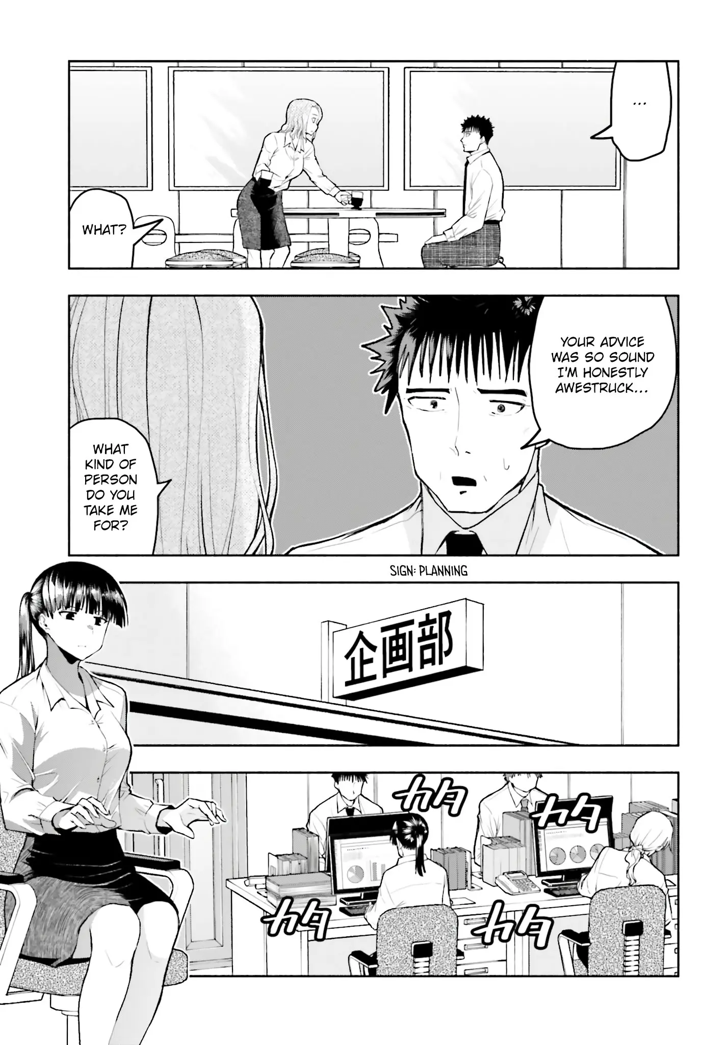 Omiai ni Sugoi Komyushou ga Kita - Chapter 25 - Page 11