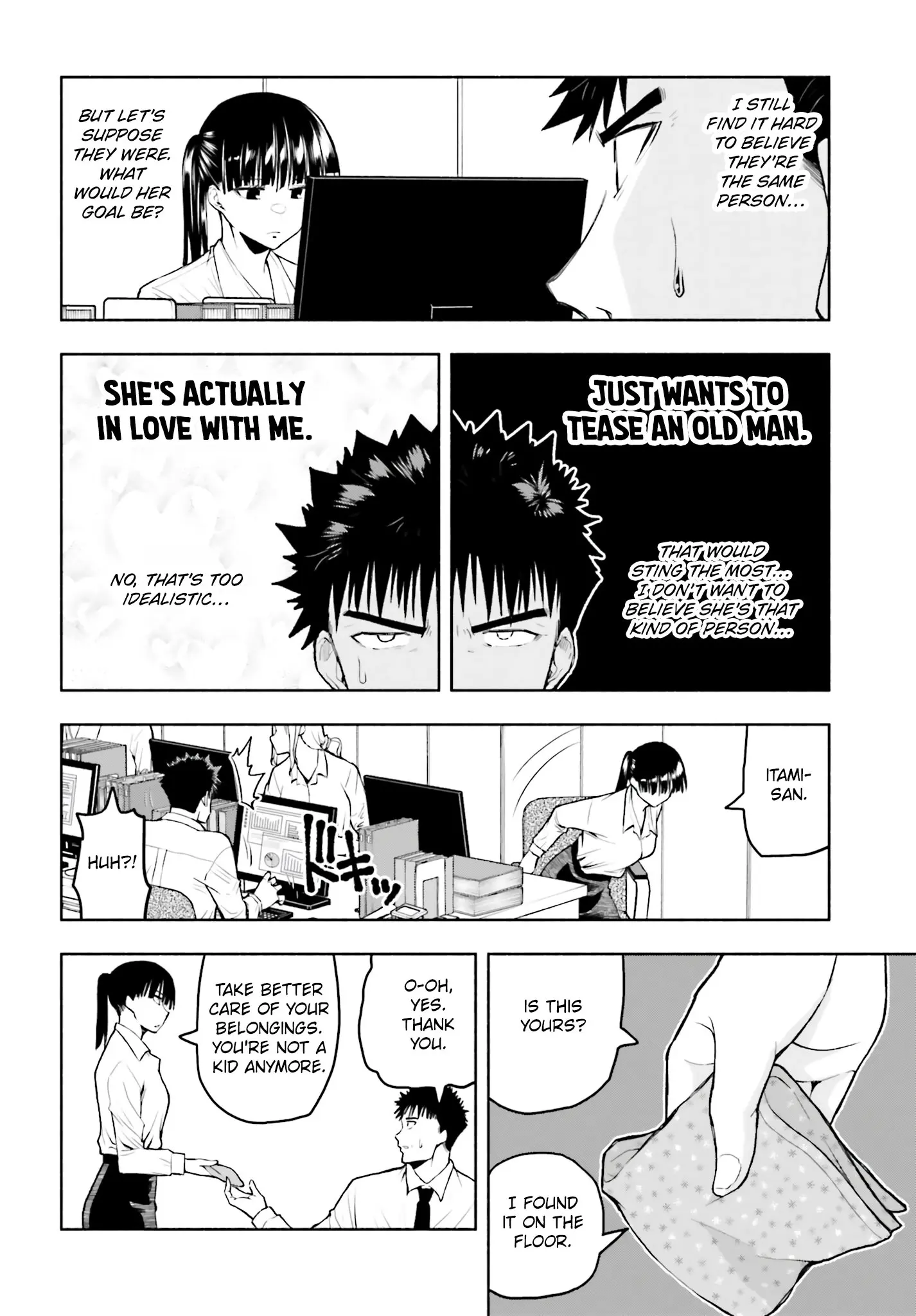 Omiai ni Sugoi Komyushou ga Kita - Chapter 25 - Page 12