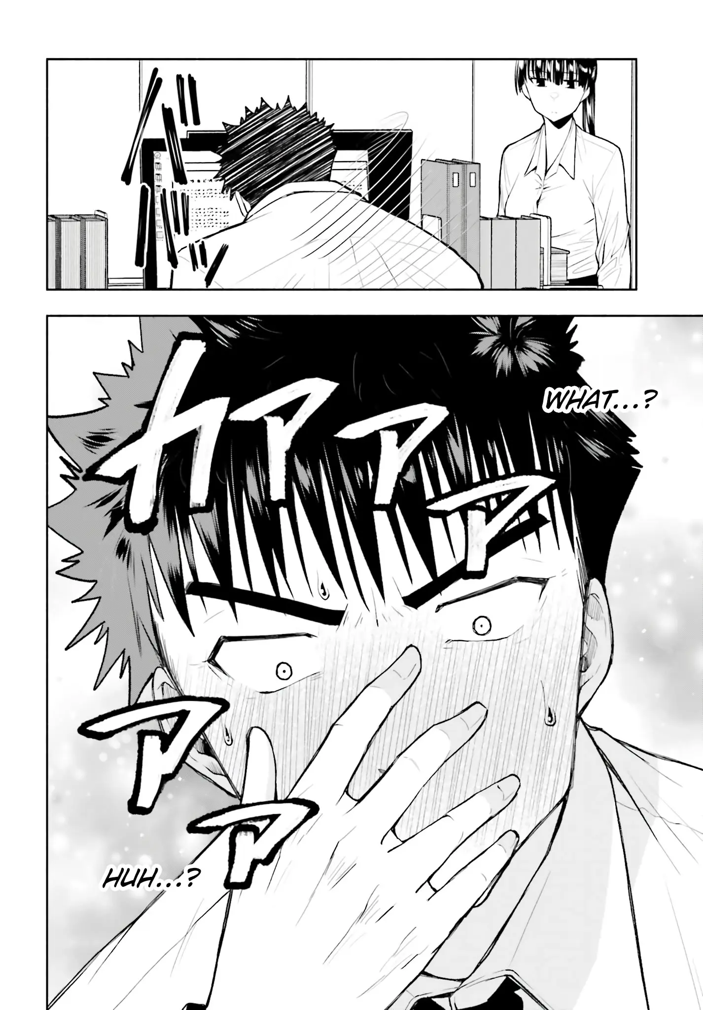 Omiai ni Sugoi Komyushou ga Kita - Chapter 25 - Page 14