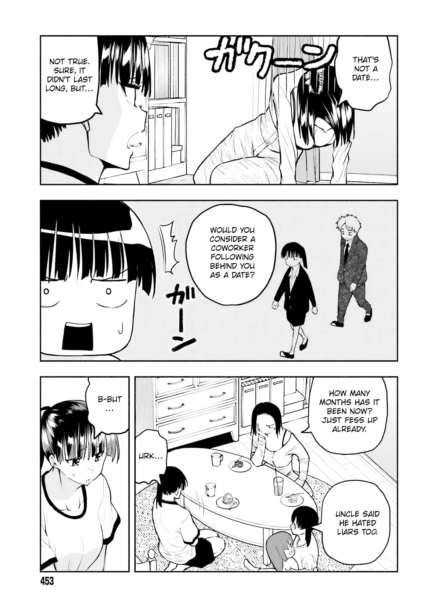 Omiai ni Sugoi Komyushou ga Kita - Chapter 26 - Page 3