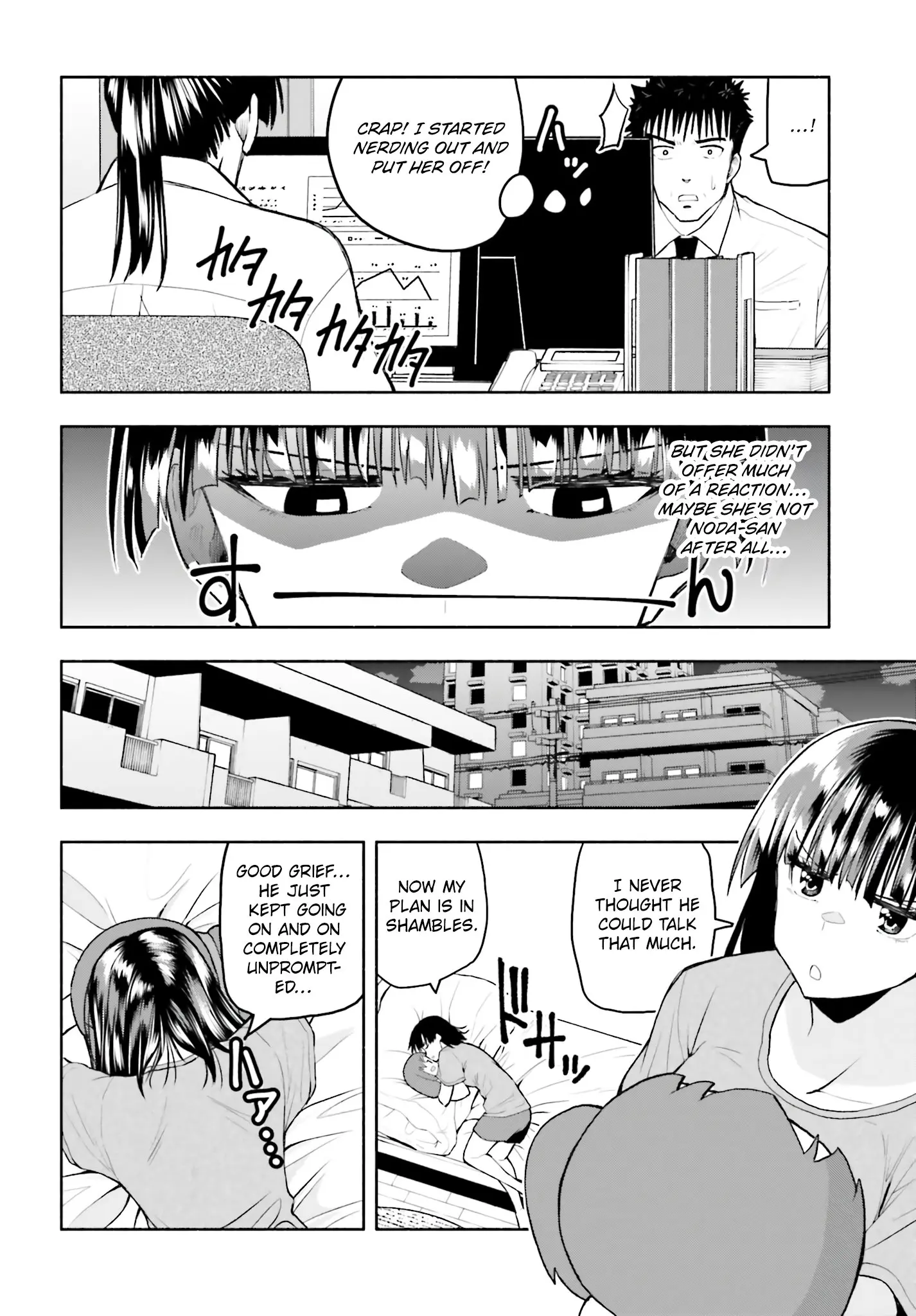 Omiai ni Sugoi Komyushou ga Kita - Chapter 26 - Page 8