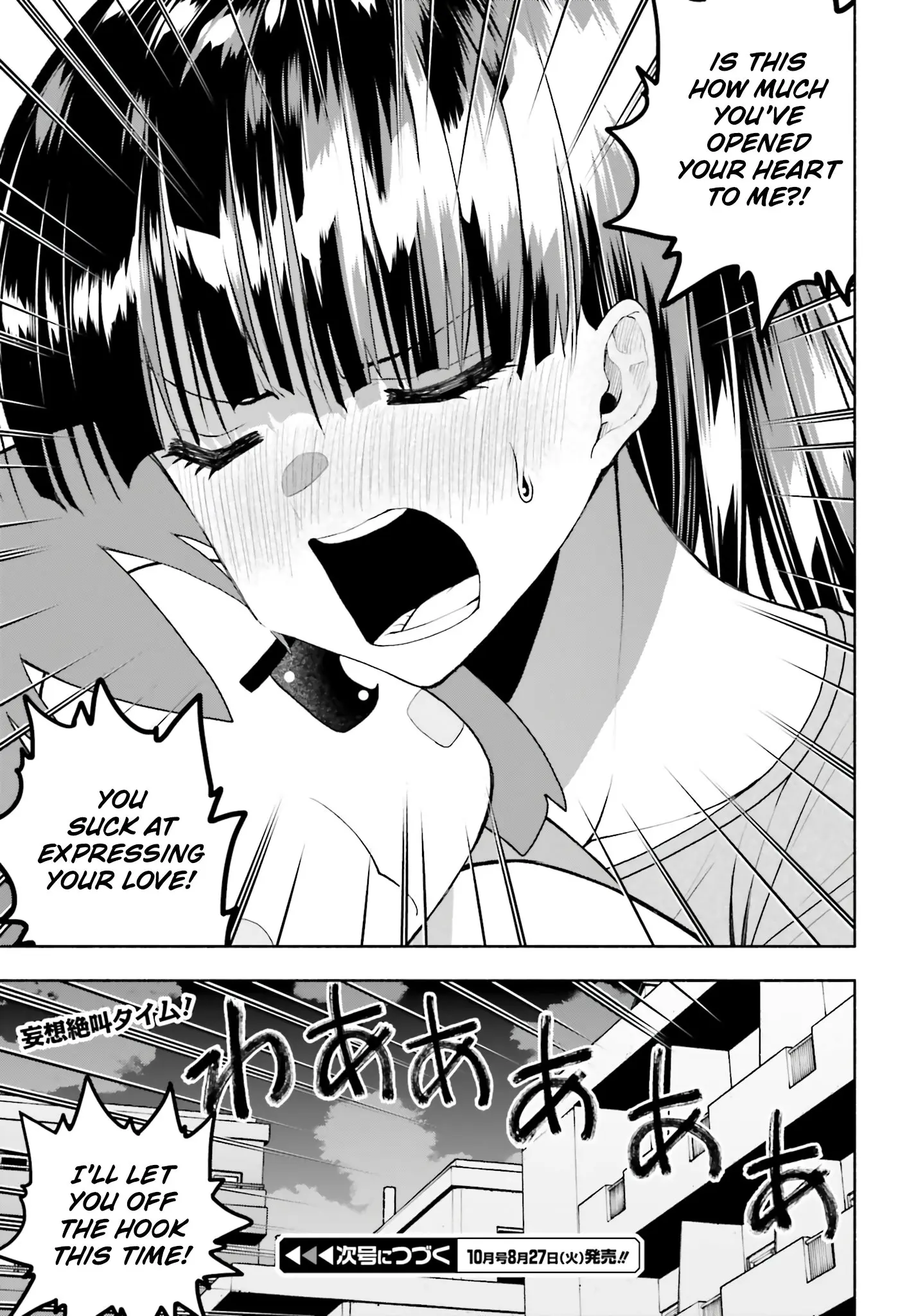 Omiai ni Sugoi Komyushou ga Kita - Chapter 26 - Page 9