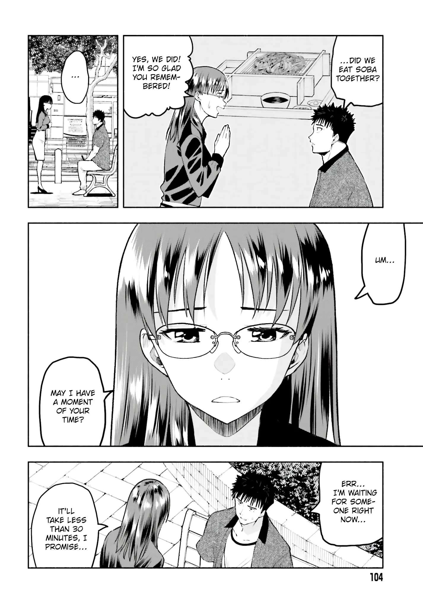 Omiai ni Sugoi Komyushou ga Kita - Chapter 27 - Page 4