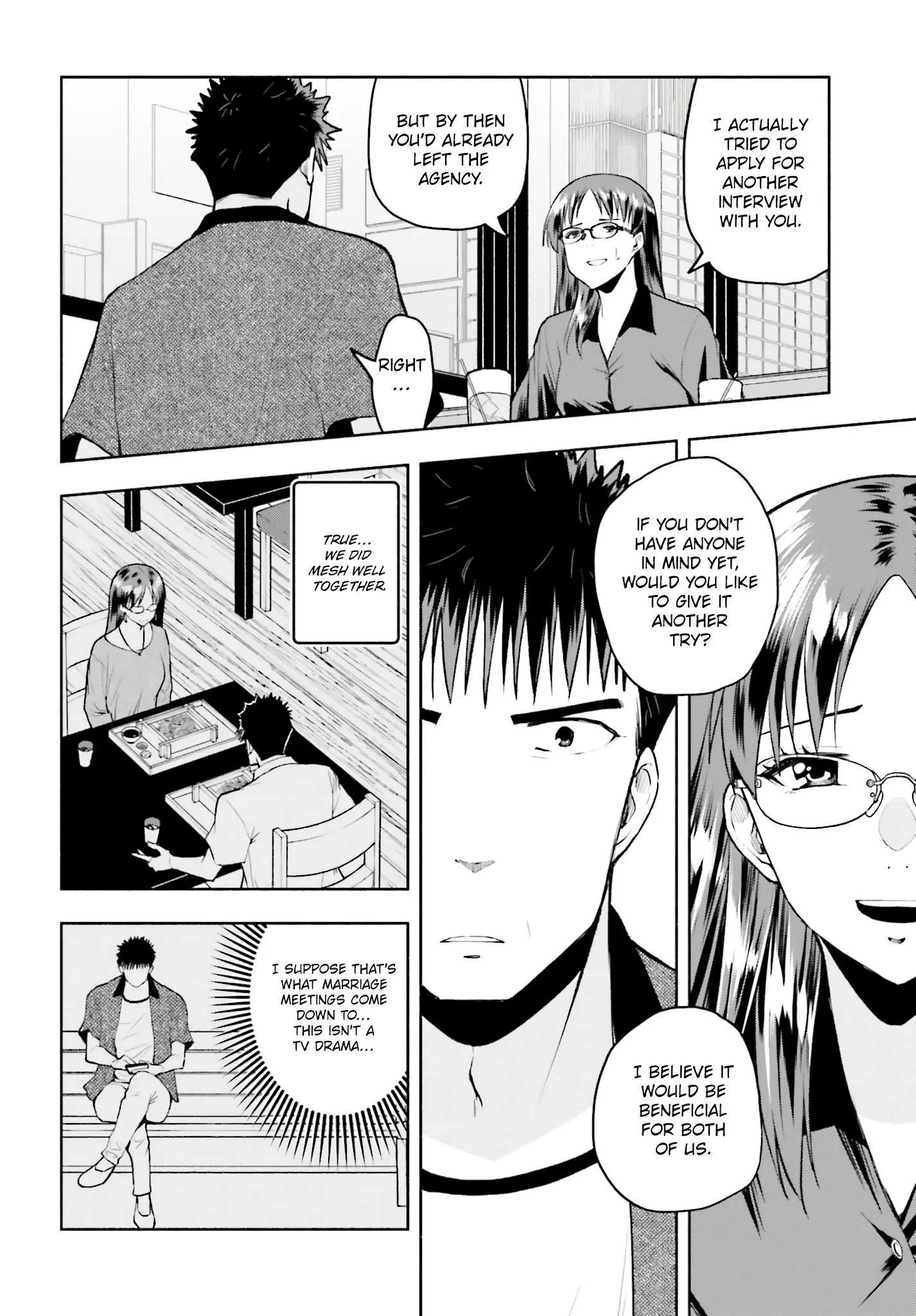 Omiai ni Sugoi Komyushou ga Kita - Chapter 27 - Page 10