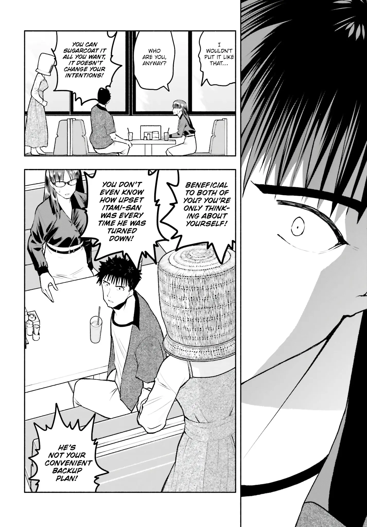 Omiai ni Sugoi Komyushou ga Kita - Chapter 27 - Page 12