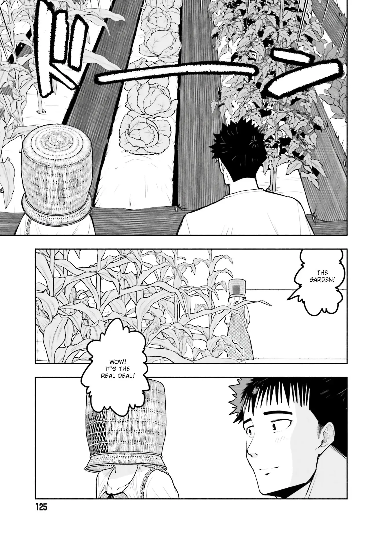 Omiai ni Sugoi Komyushou ga Kita - Chapter 28 - Page 9