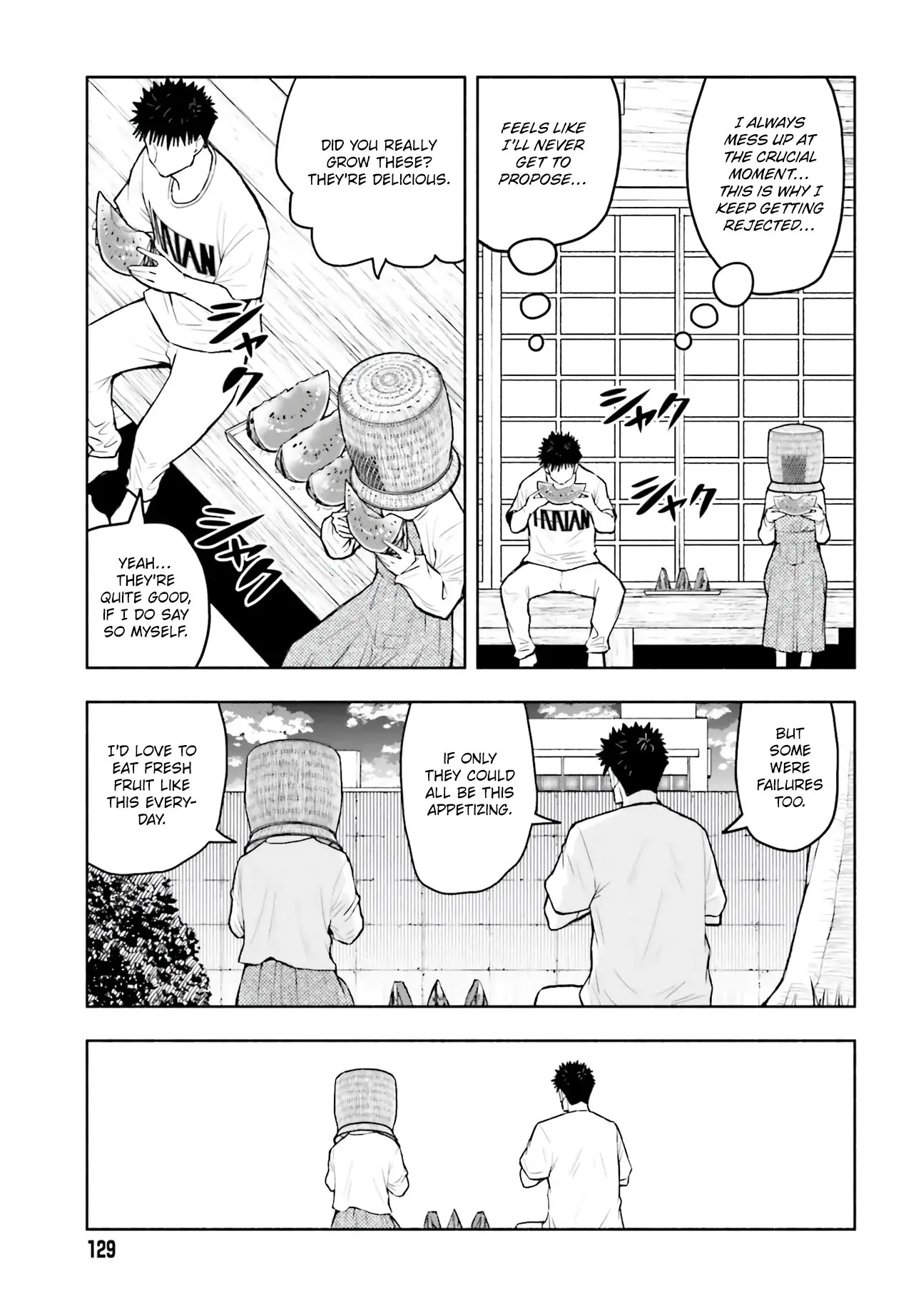 Omiai ni Sugoi Komyushou ga Kita - Chapter 28 - Page 13