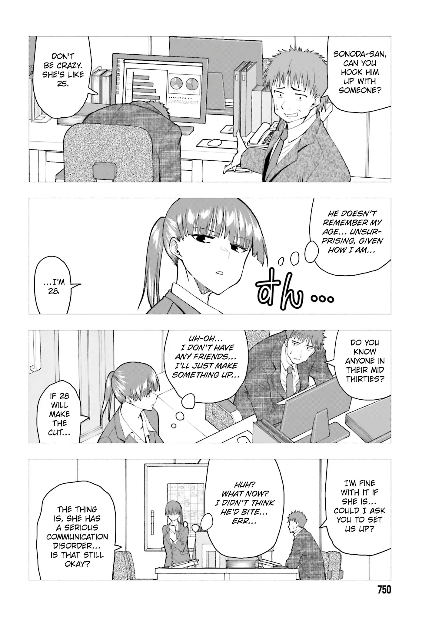 Omiai ni Sugoi Komyushou ga Kita - Chapter 29 - Page 2
