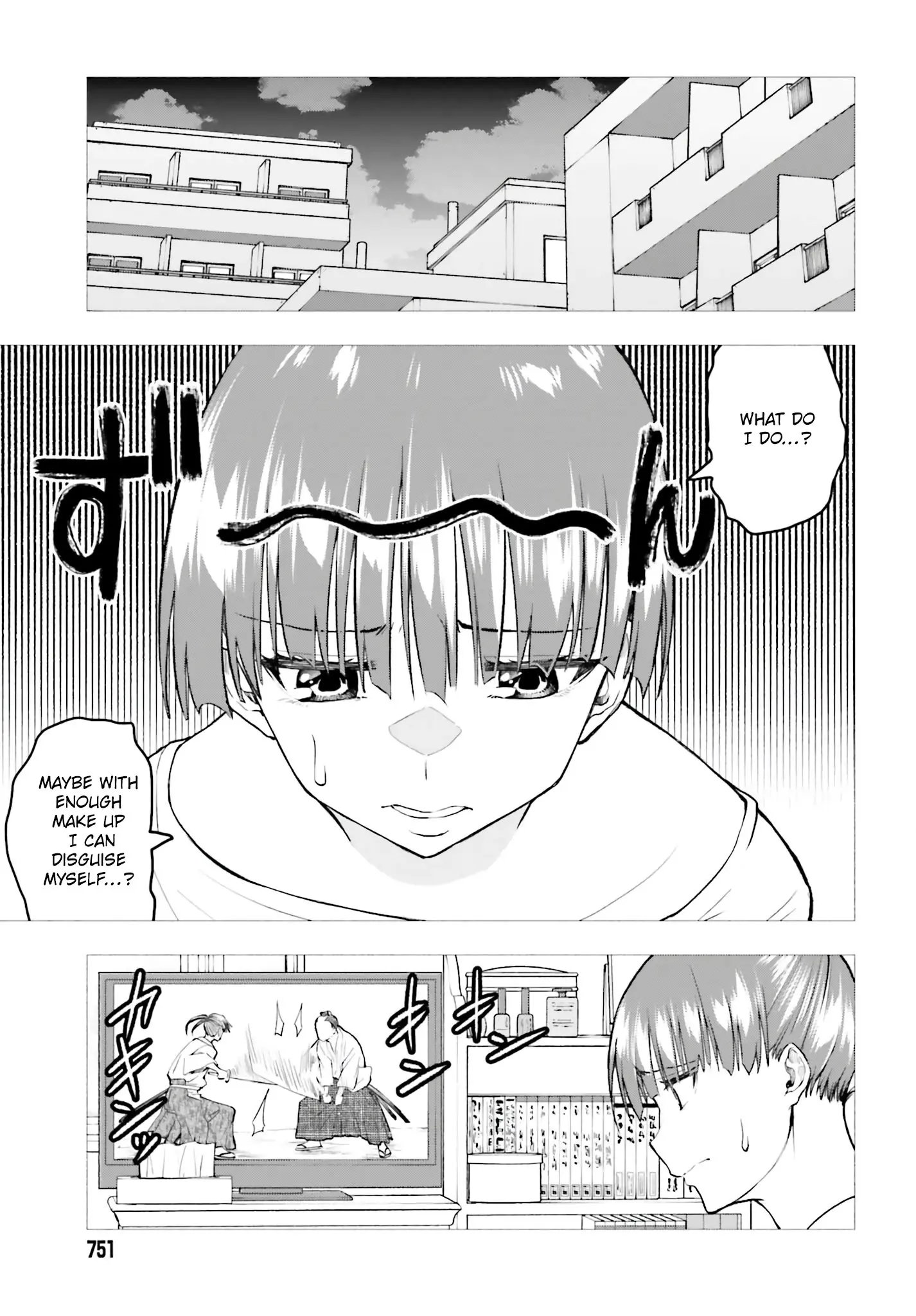 Omiai ni Sugoi Komyushou ga Kita - Chapter 29 - Page 3
