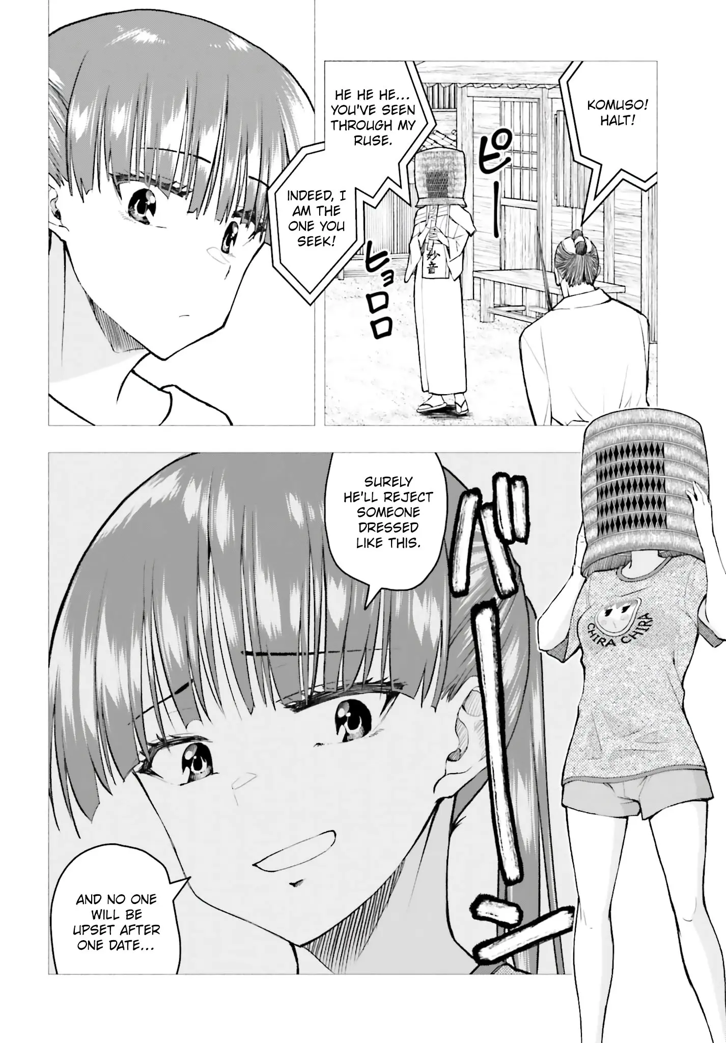 Omiai ni Sugoi Komyushou ga Kita - Chapter 29 - Page 4