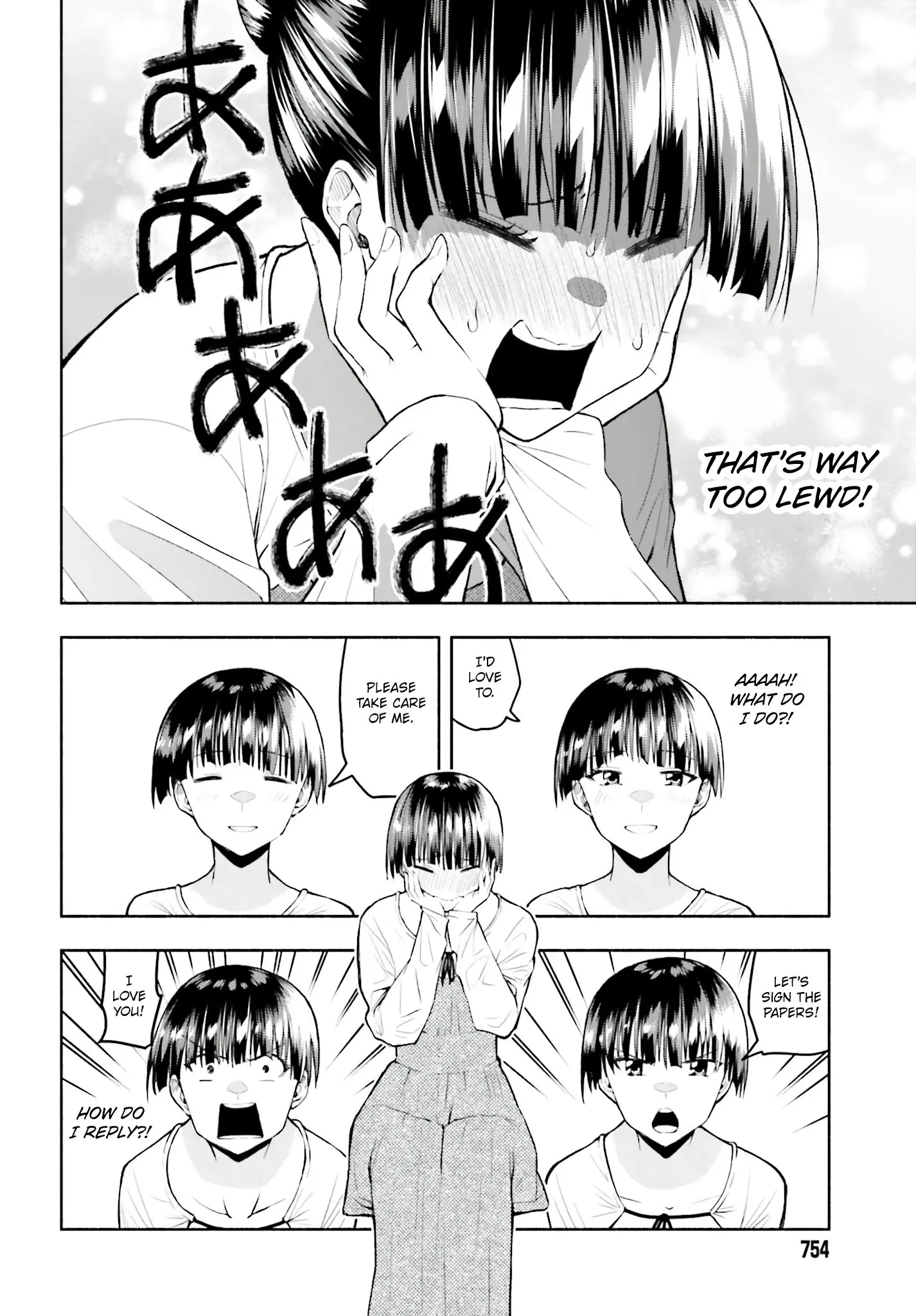 Omiai ni Sugoi Komyushou ga Kita - Chapter 29 - Page 6