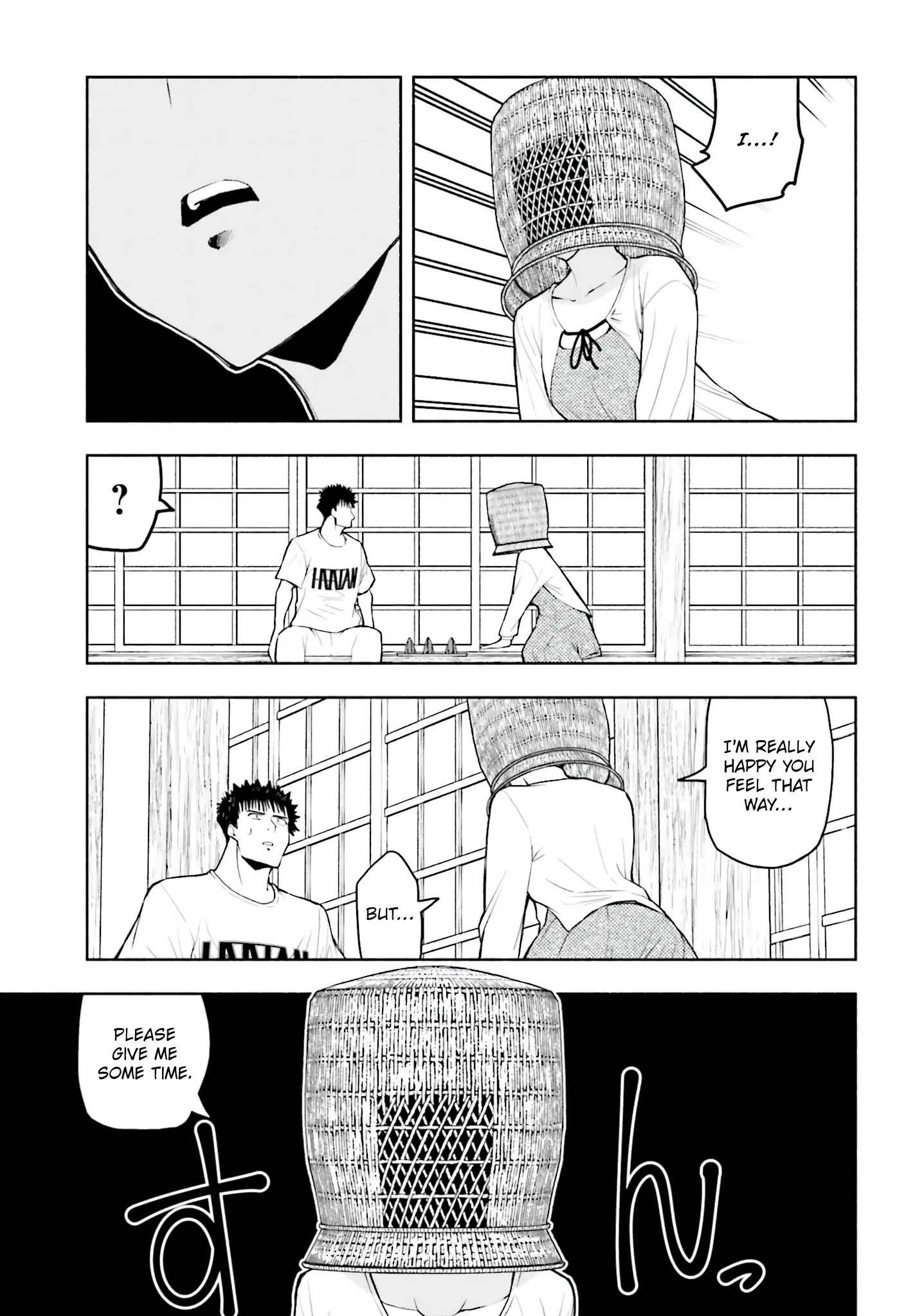 Omiai ni Sugoi Komyushou ga Kita - Chapter 29 - Page 7