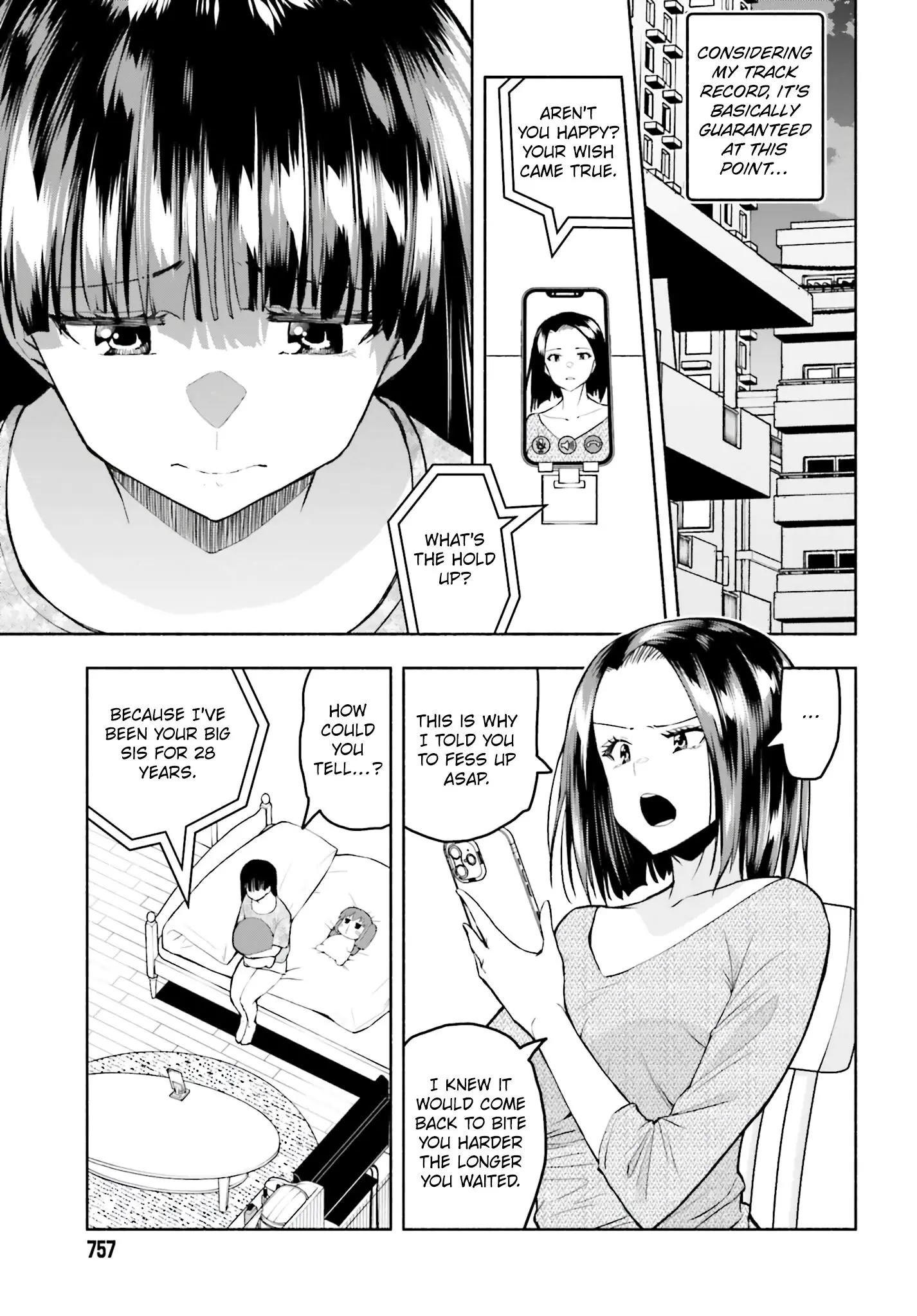 Omiai ni Sugoi Komyushou ga Kita - Chapter 29 - Page 9
