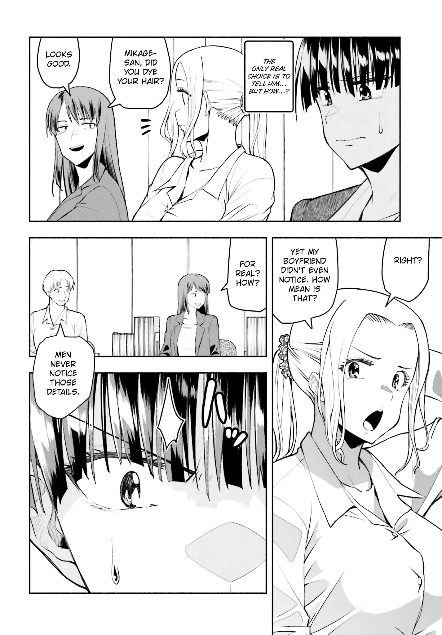 Omiai ni Sugoi Komyushou ga Kita - Chapter 29 - Page 16