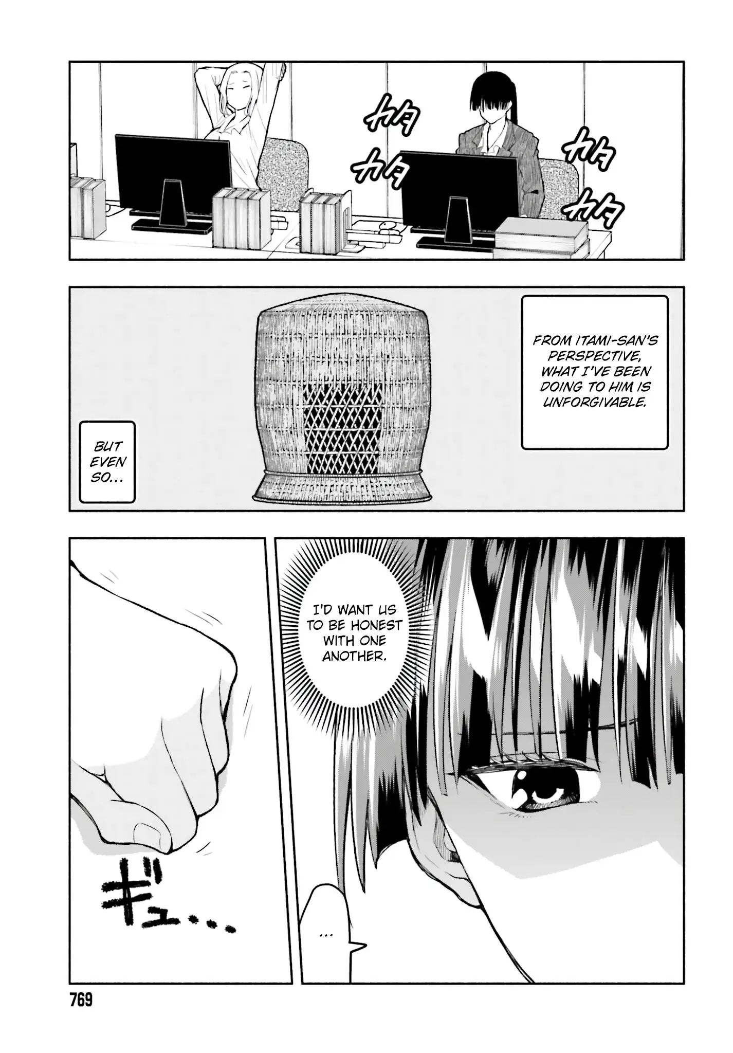 Omiai ni Sugoi Komyushou ga Kita - Chapter 29 - Page 21