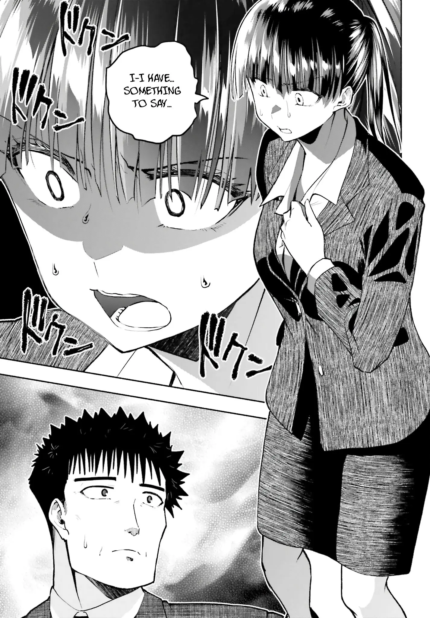 Omiai ni Sugoi Komyushou ga Kita - Chapter 29 - Page 23