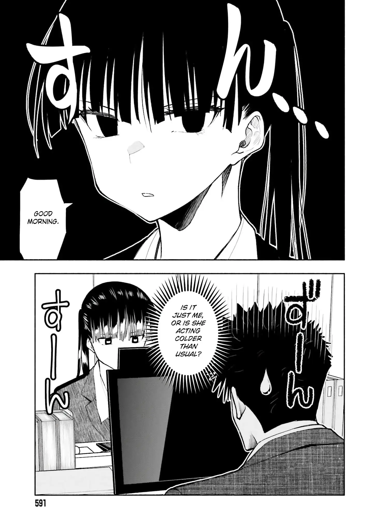 Omiai ni Sugoi Komyushou ga Kita - Chapter 30 - Page 3