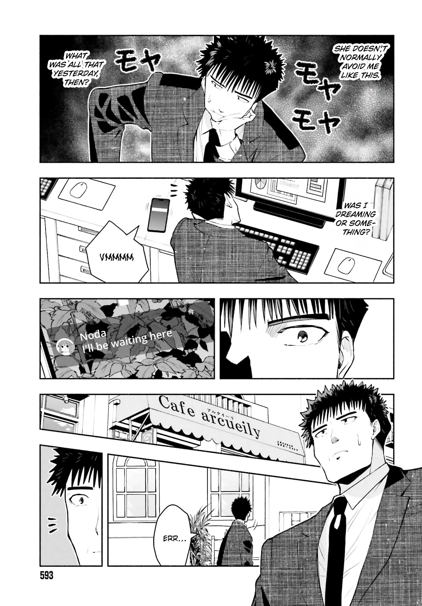 Omiai ni Sugoi Komyushou ga Kita - Chapter 30 - Page 5