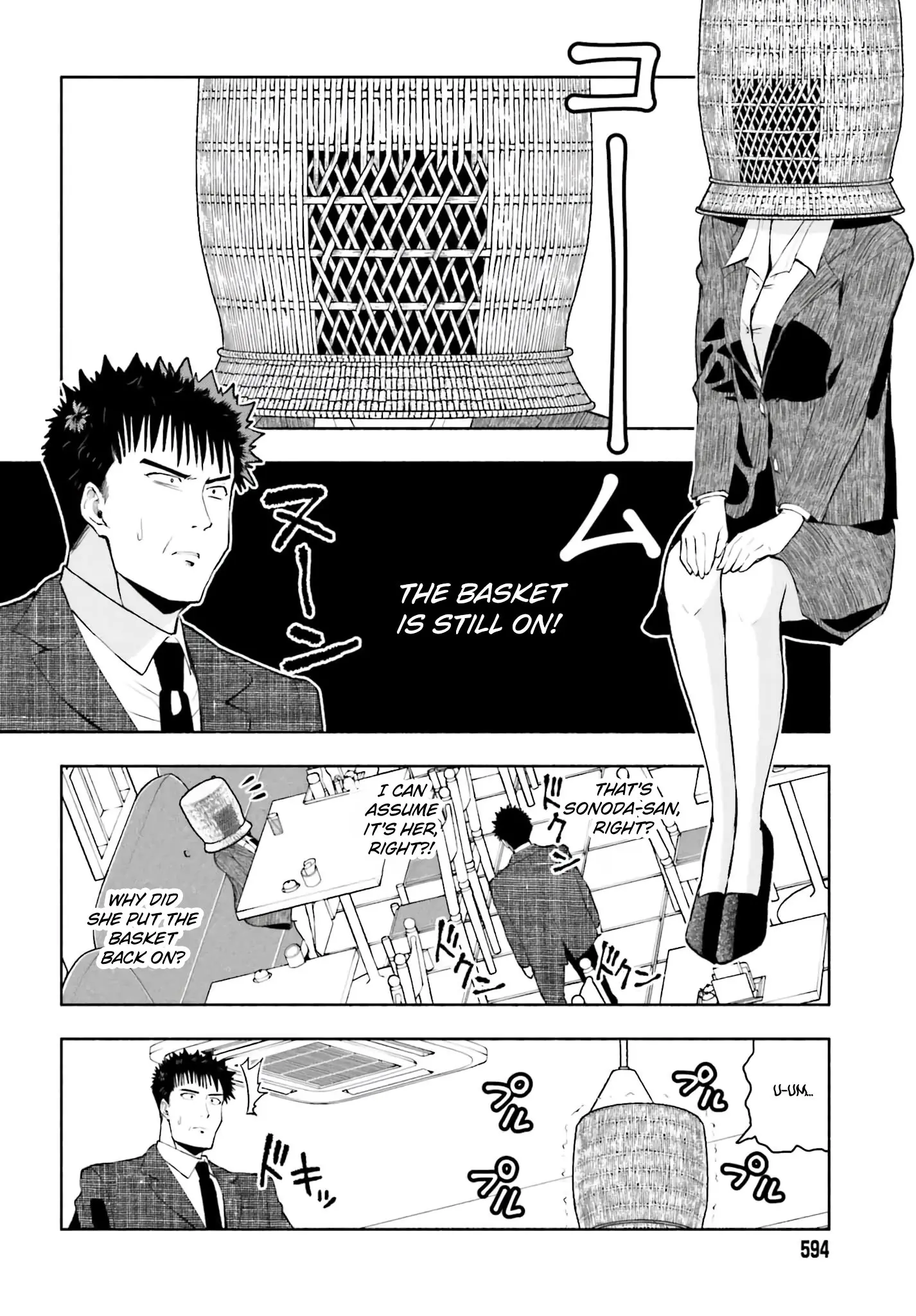 Omiai ni Sugoi Komyushou ga Kita - Chapter 30 - Page 6