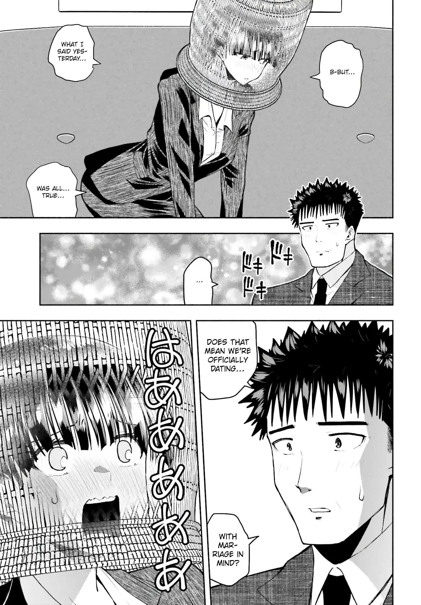 Omiai ni Sugoi Komyushou ga Kita - Chapter 30 - Page 9