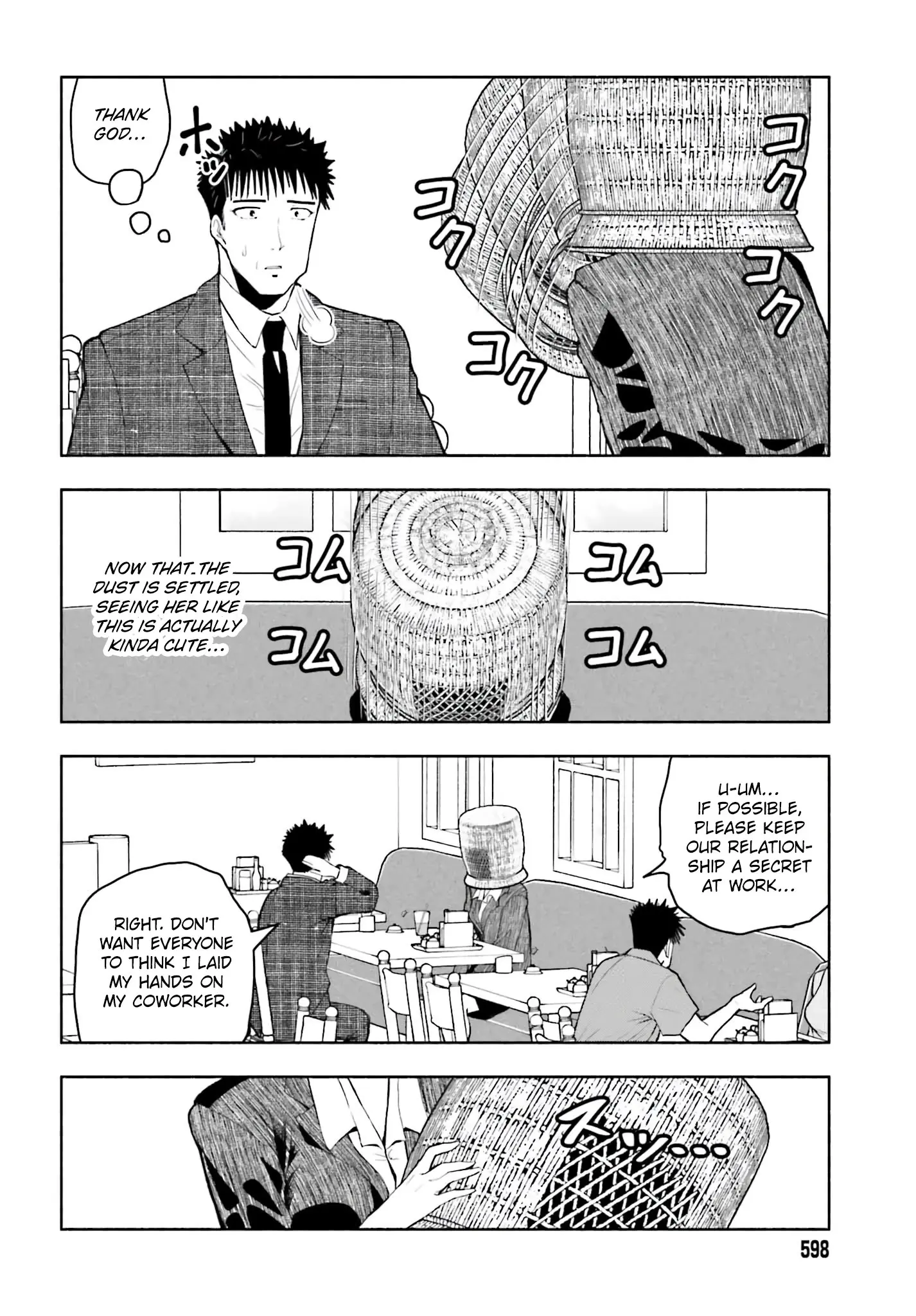Omiai ni Sugoi Komyushou ga Kita - Chapter 30 - Page 10