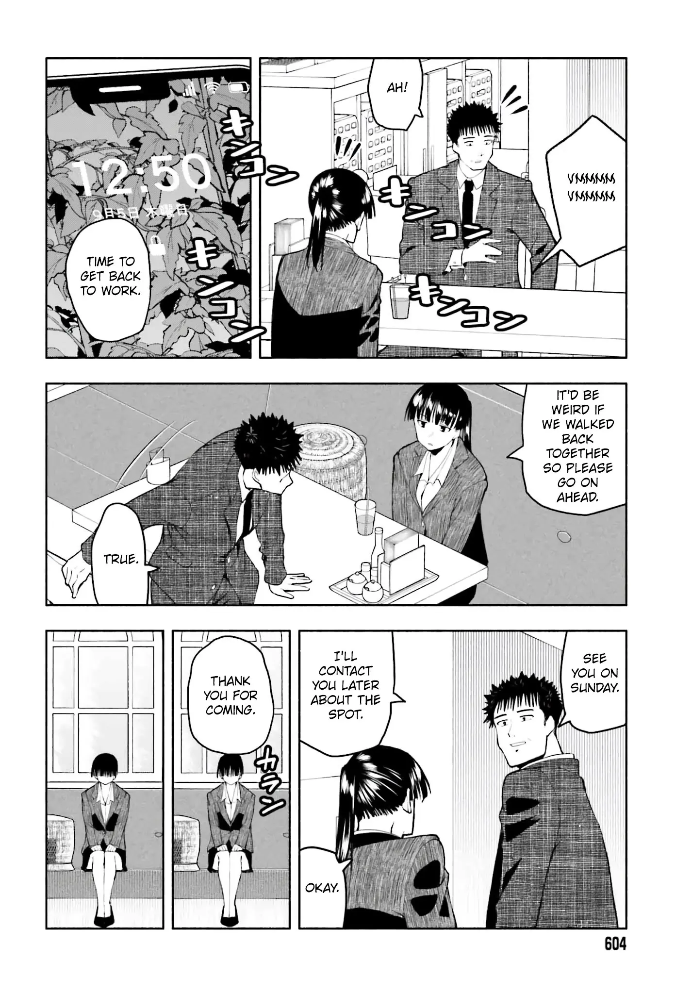 Omiai ni Sugoi Komyushou ga Kita - Chapter 30 - Page 16