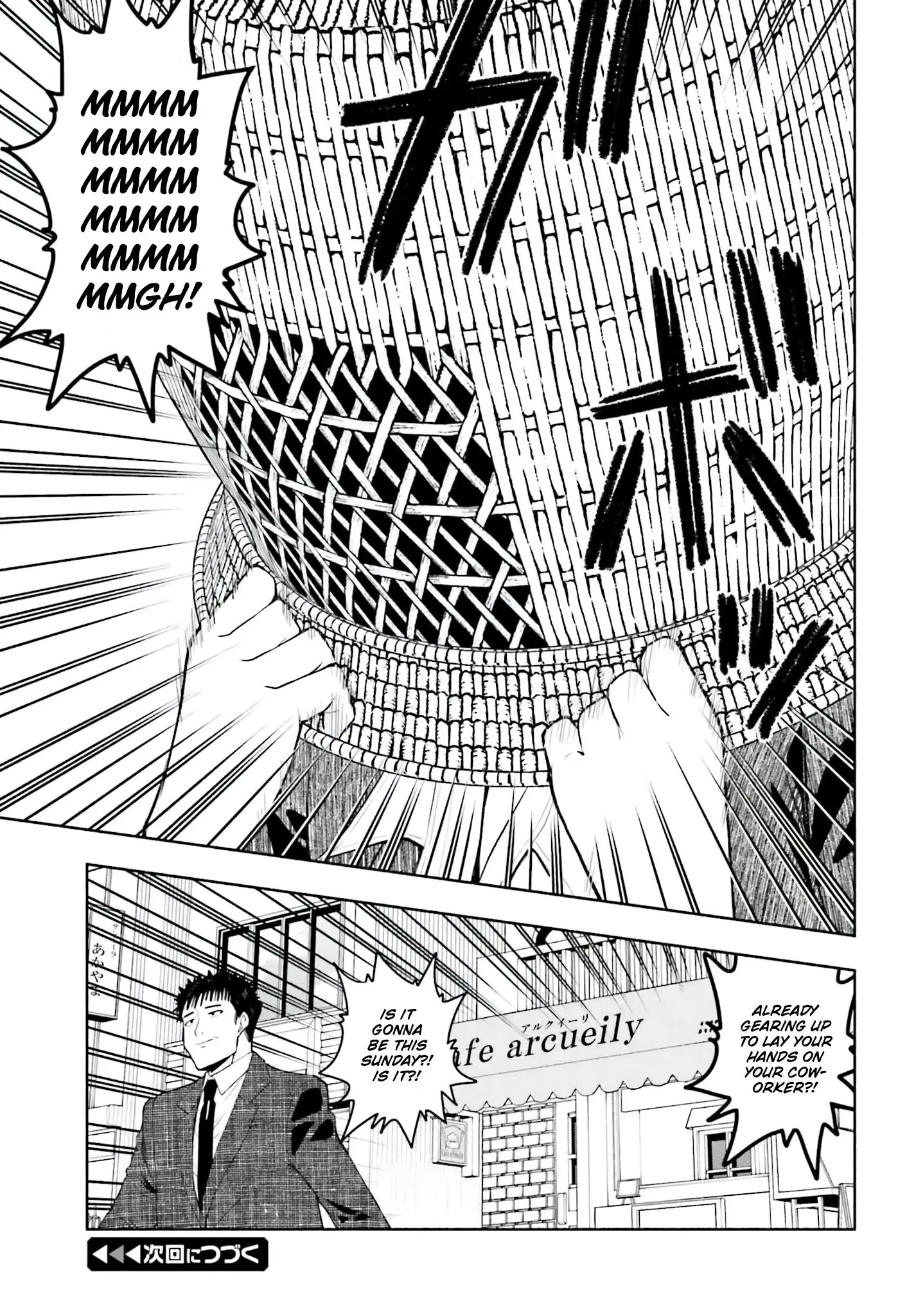 Omiai ni Sugoi Komyushou ga Kita - Chapter 30 - Page 17